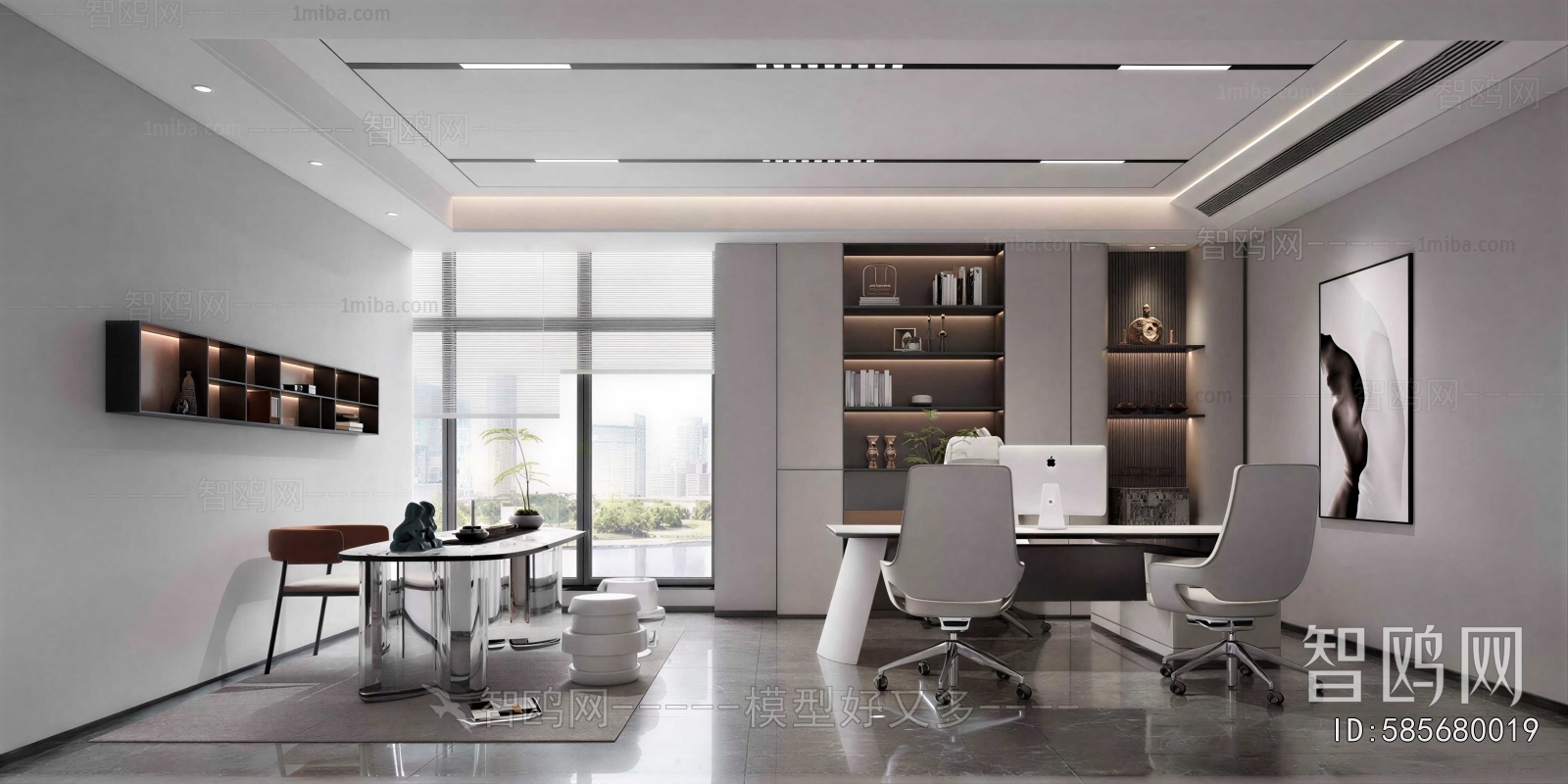 Modern Manager's Office