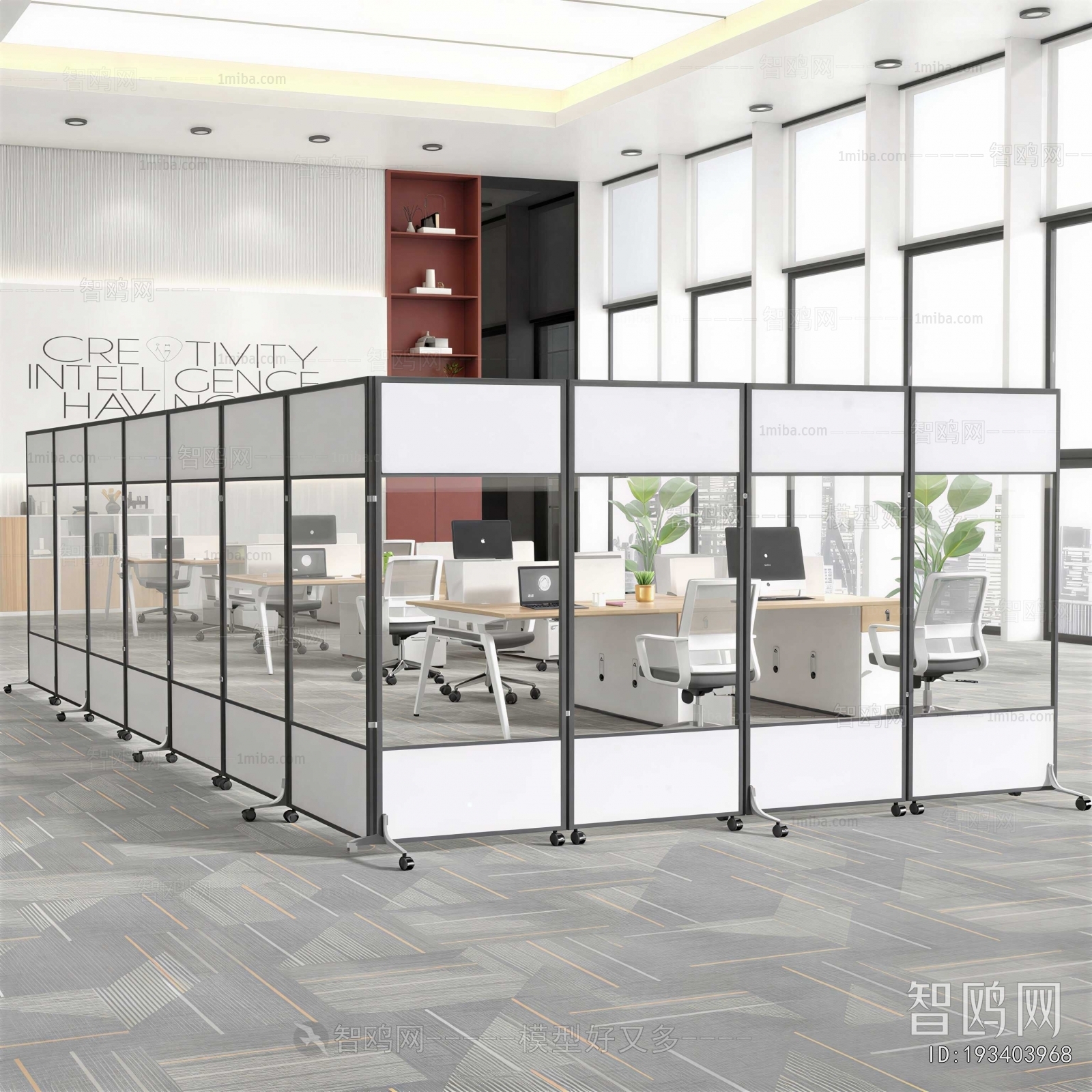 Modern Staff Area
