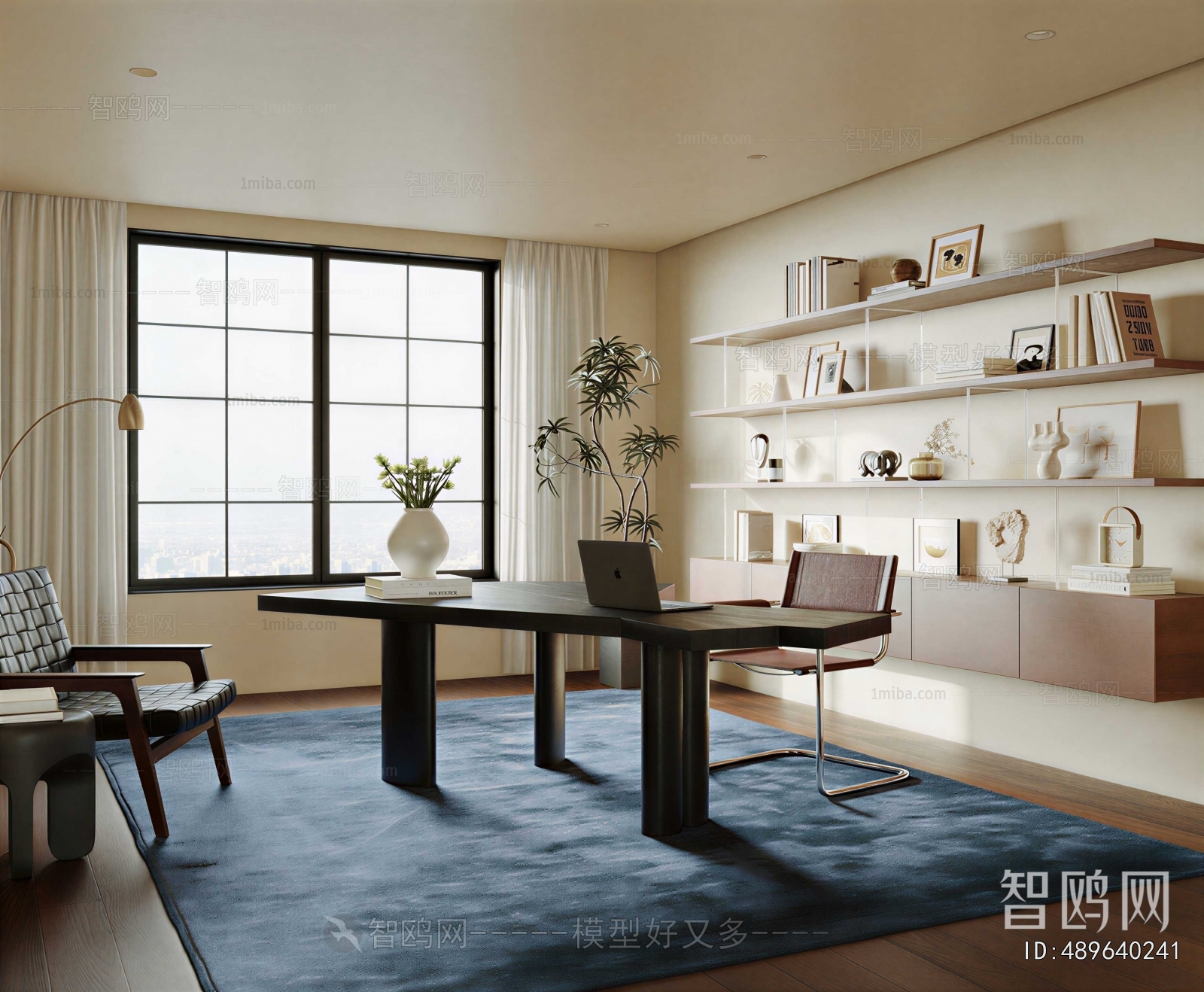Modern Study Space