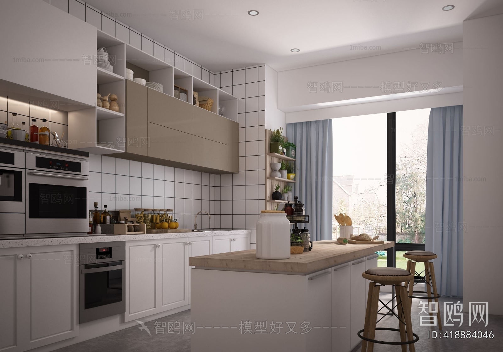 Nordic Style Dining Room
