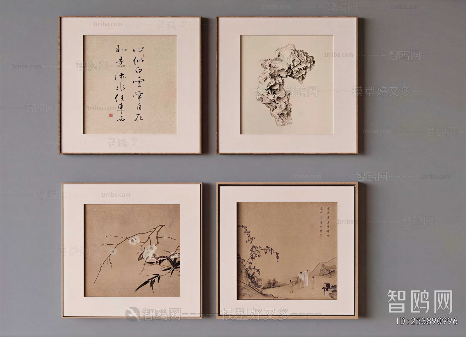 New Chinese Style Painting