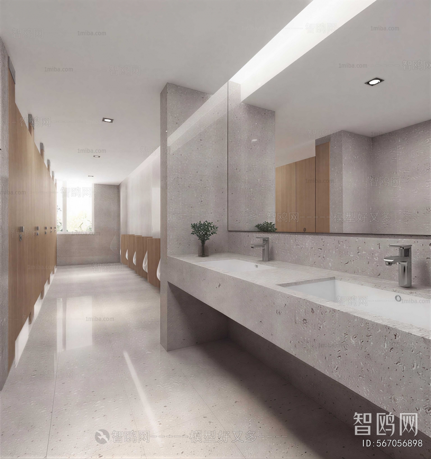 Modern Public Toilet
