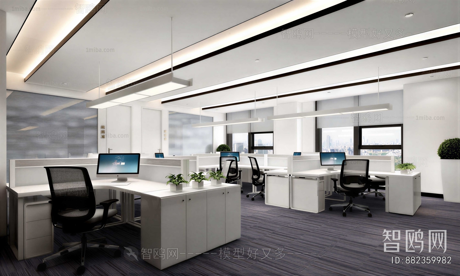Modern Staff Area