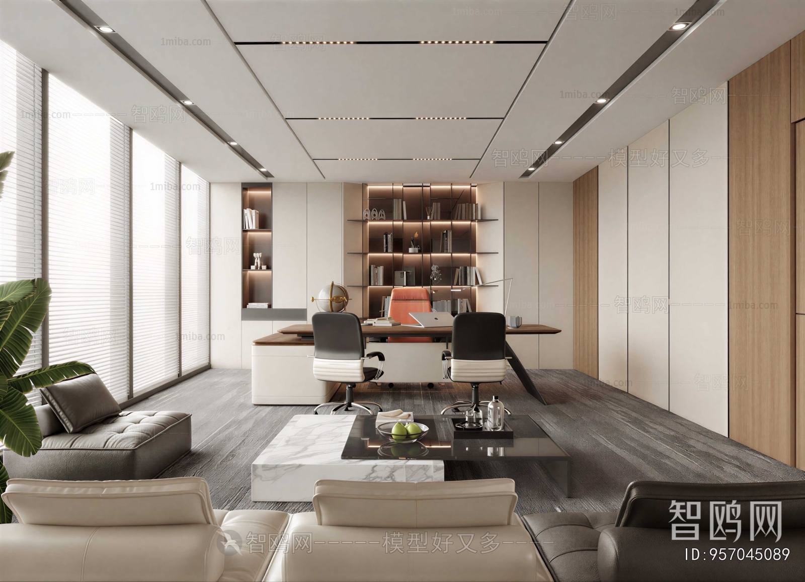 Modern Manager's Office