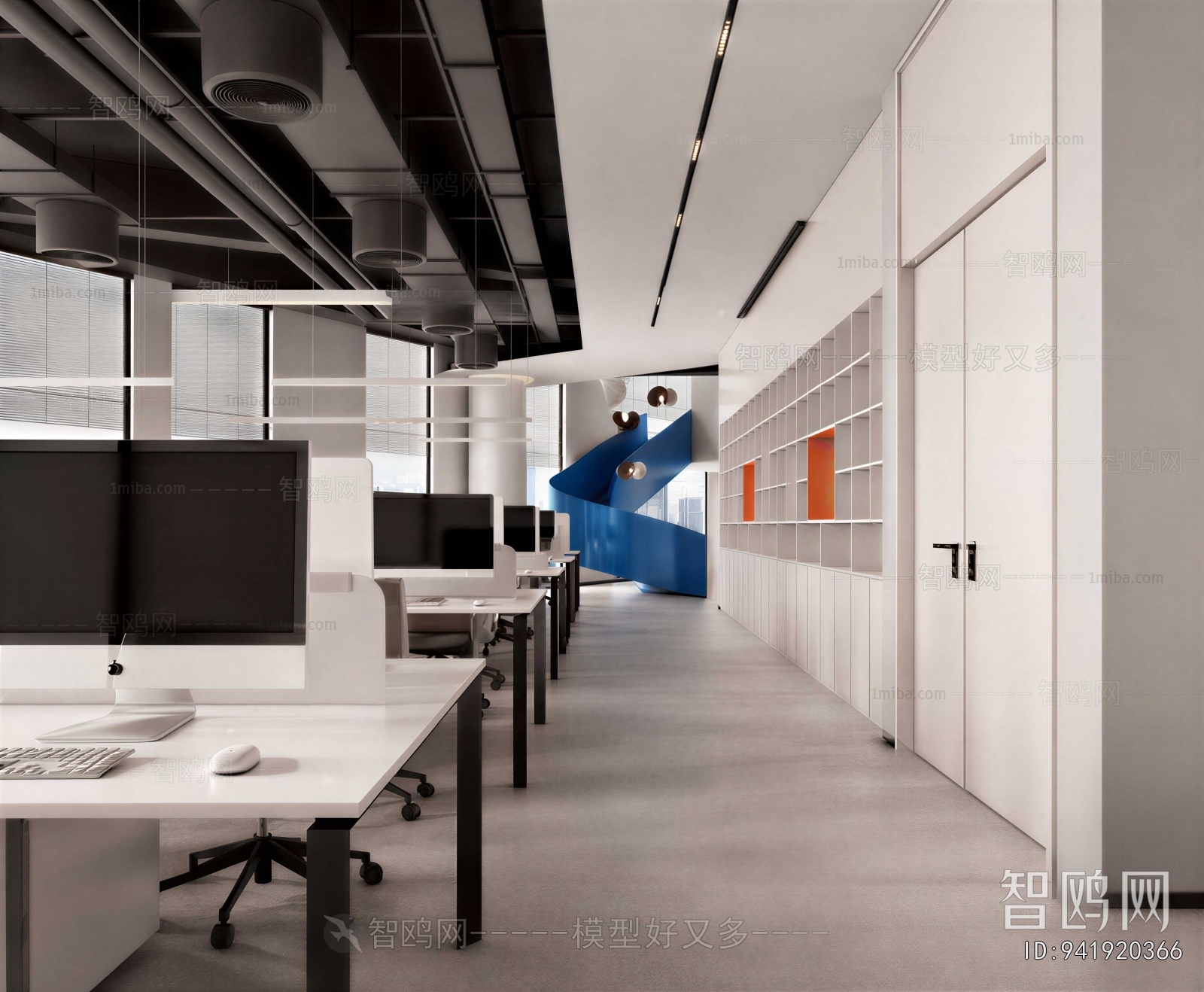 Modern Staff Area