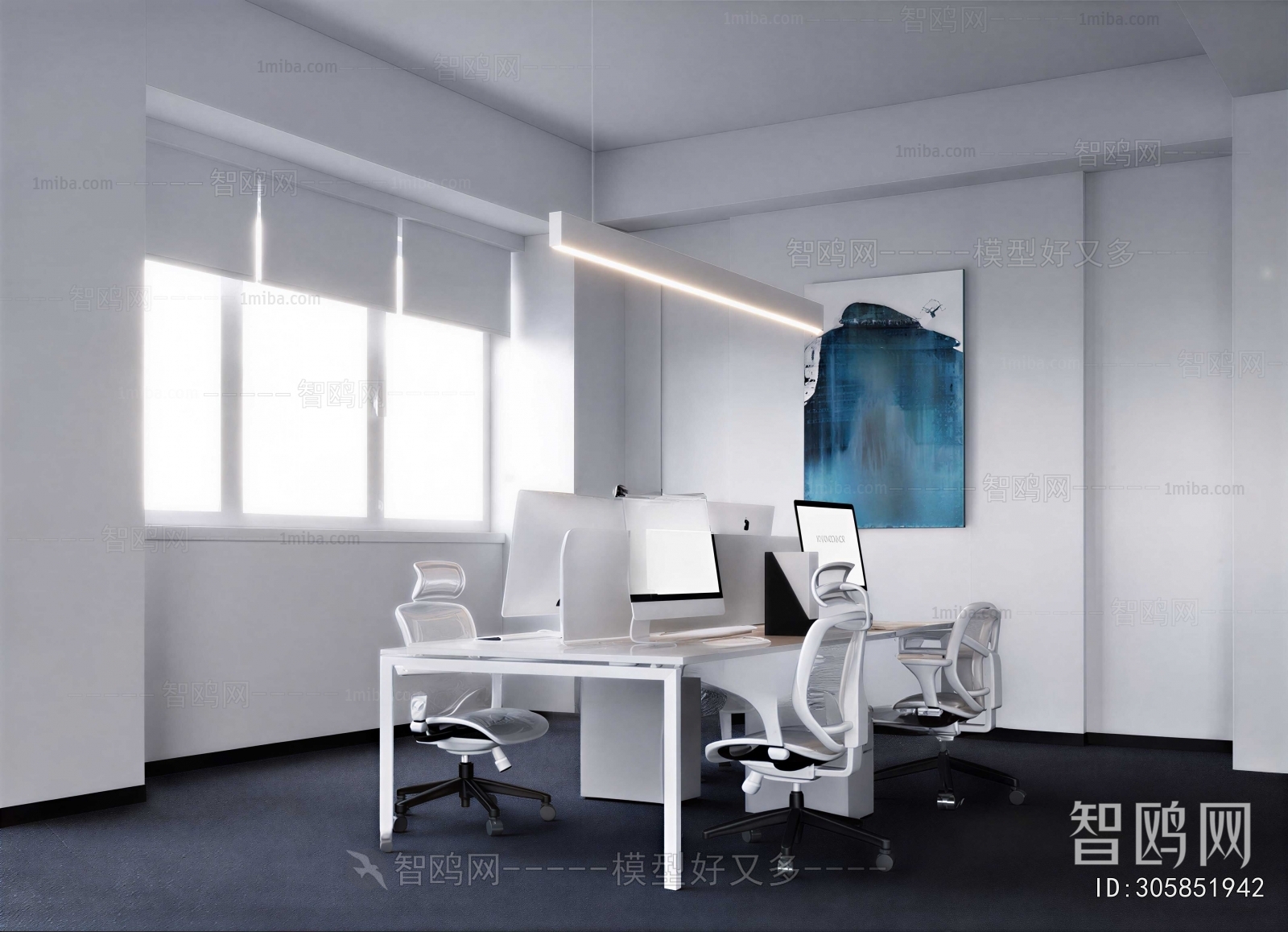 Modern Staff Area