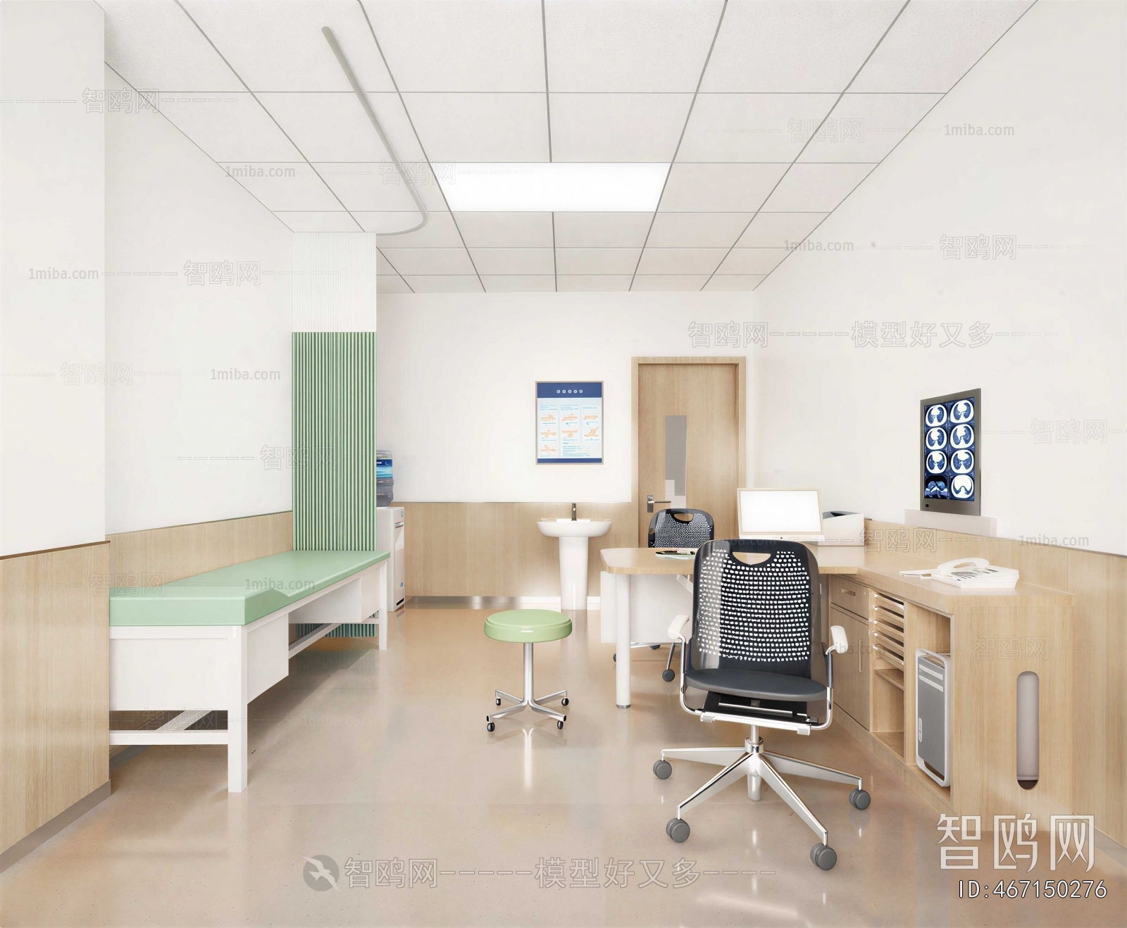 Modern Hospital