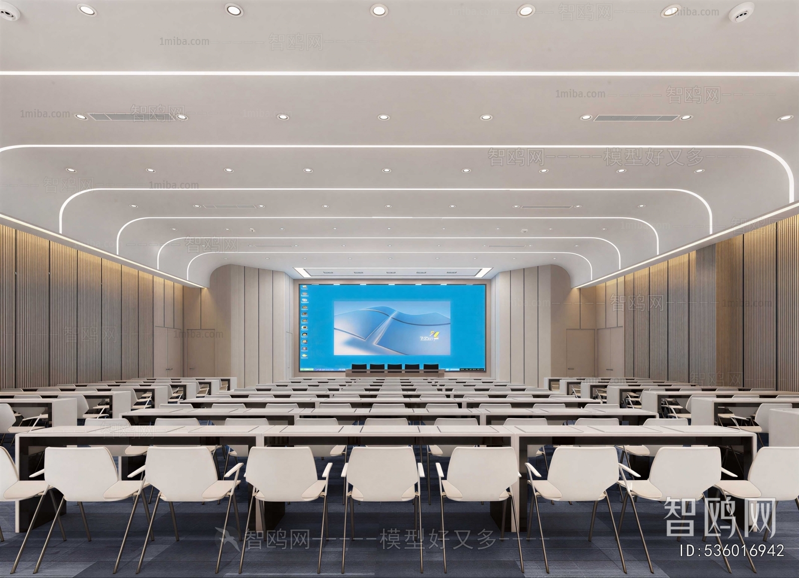 Modern Office Lecture Hall