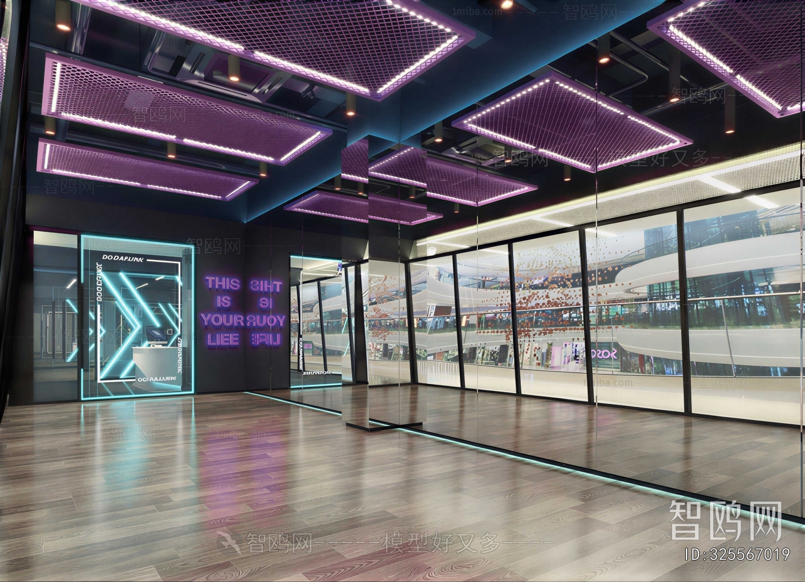 Modern Dance Classroom