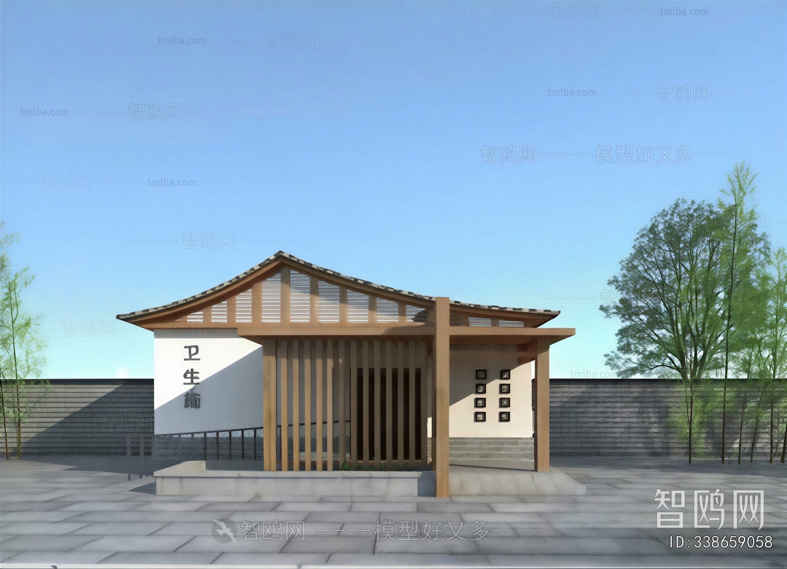 New Chinese Style Public Building