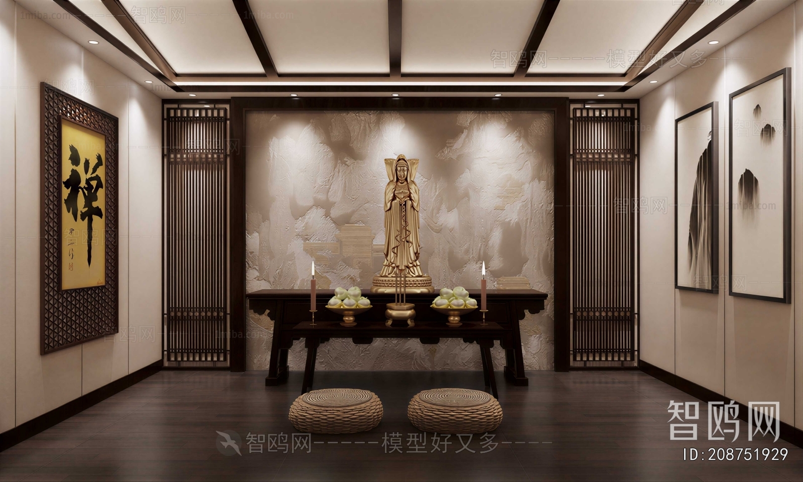 New Chinese Style Temple