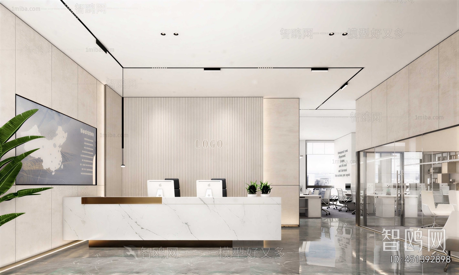 Modern Office Reception Desk