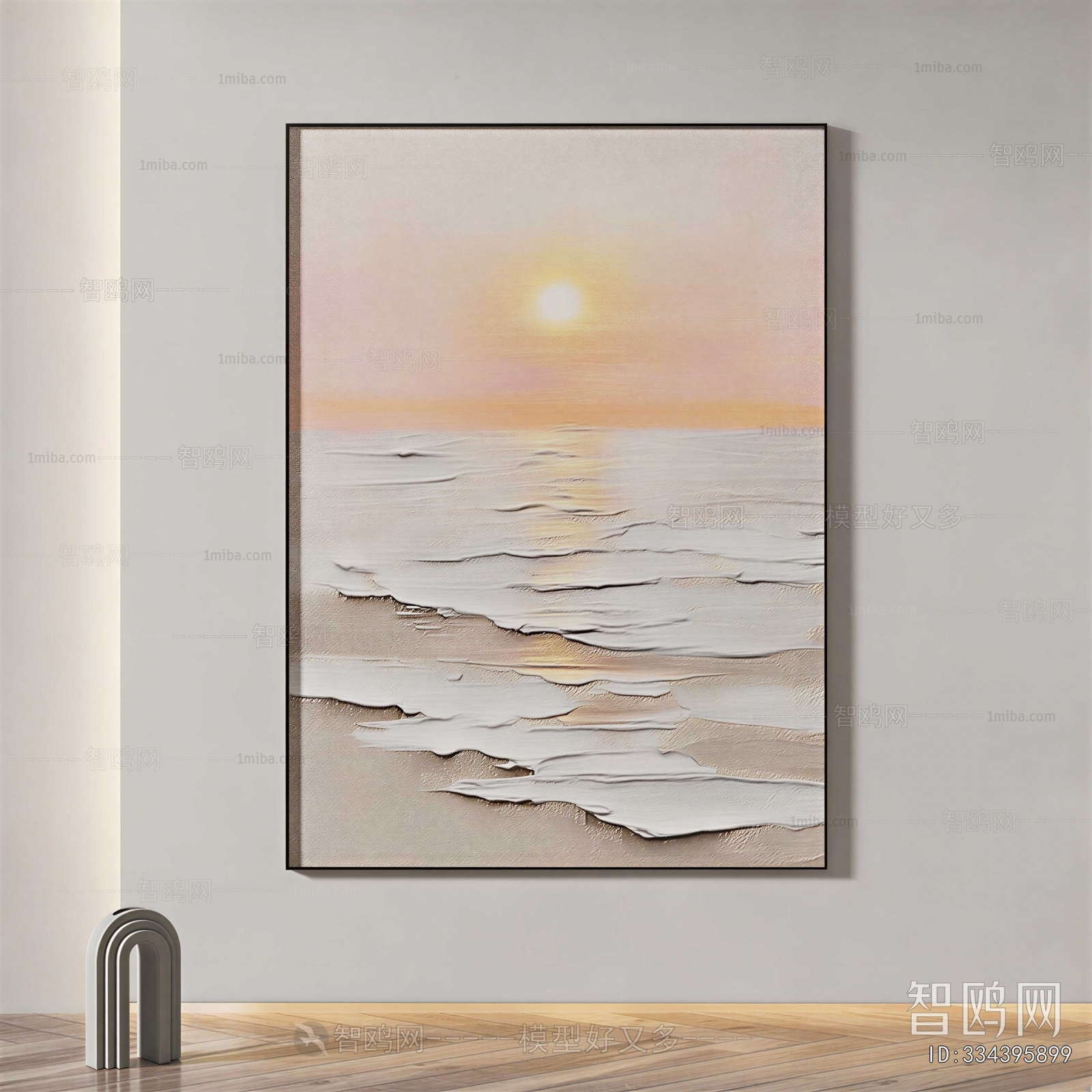 Modern Painting