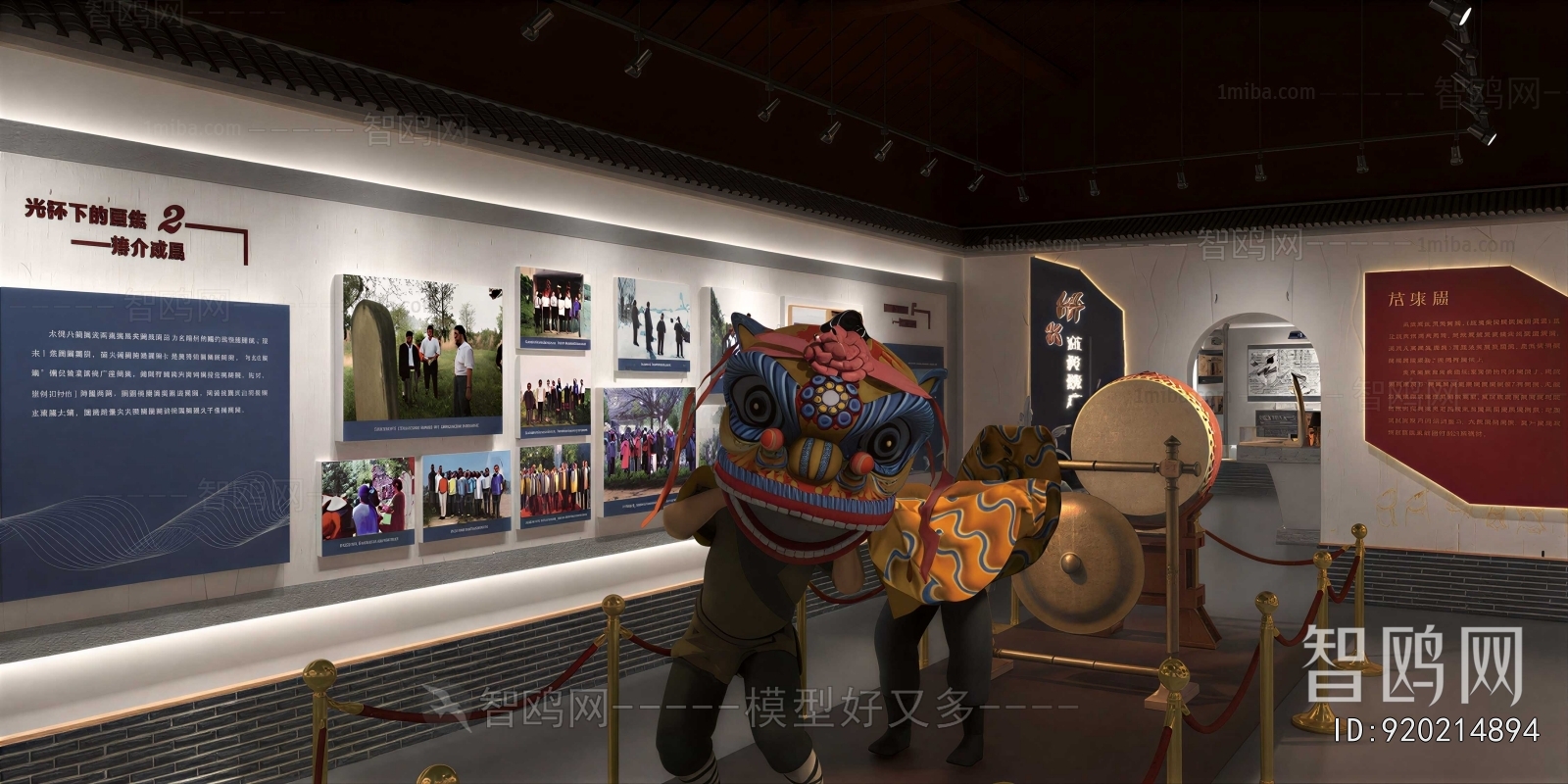 New Chinese Style Exhibition Hall