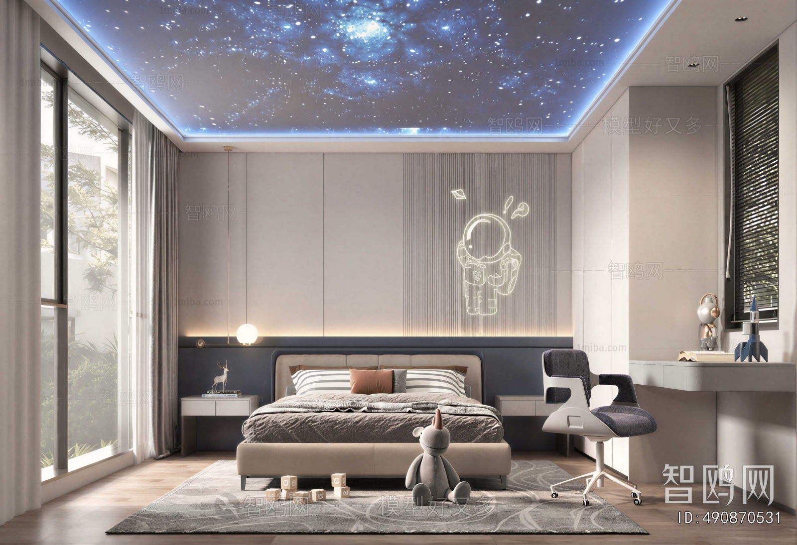 Modern Children's Room
