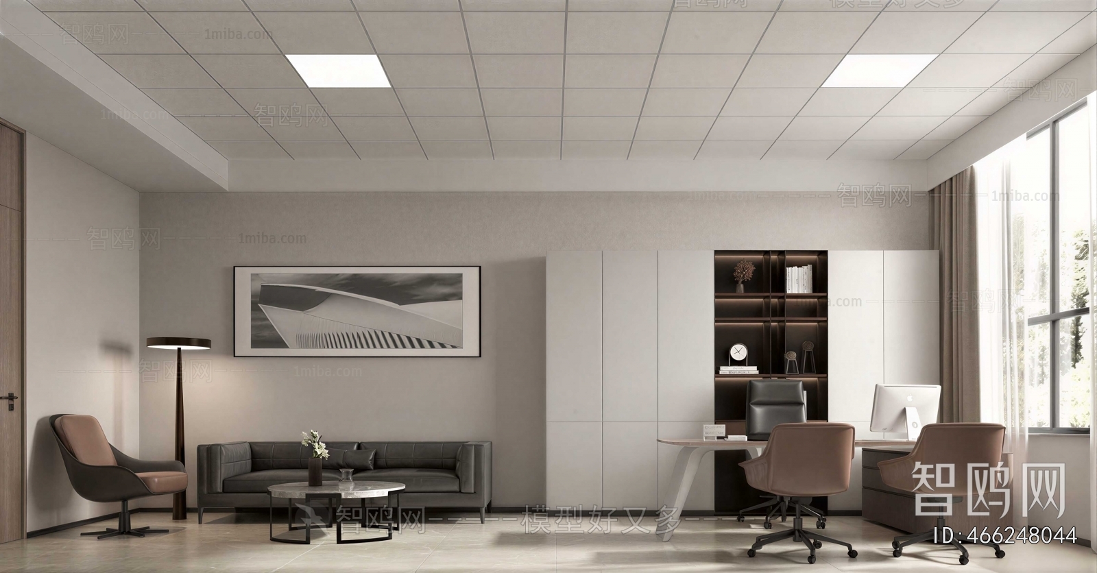 Modern Manager's Office