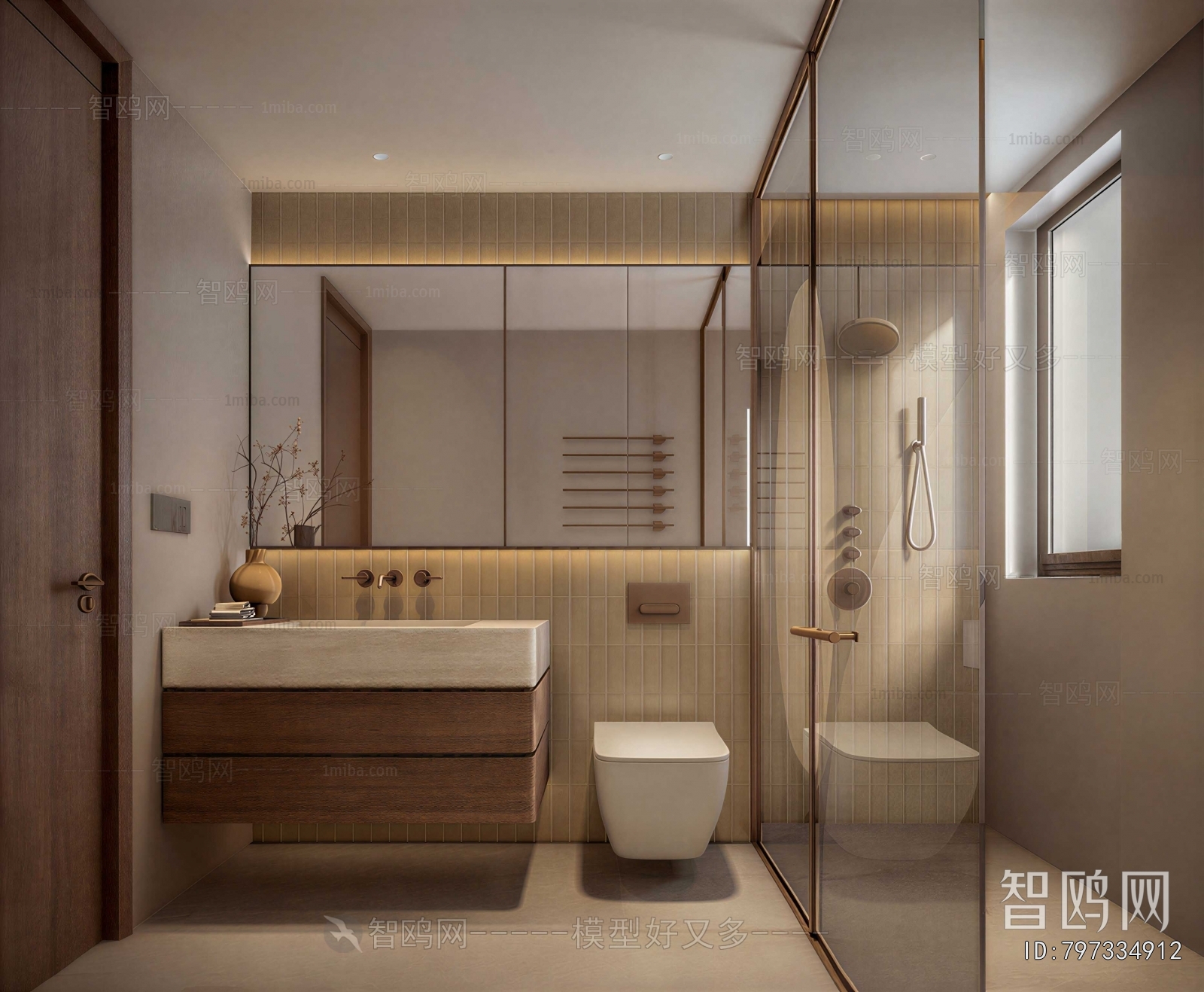 Modern TOILET