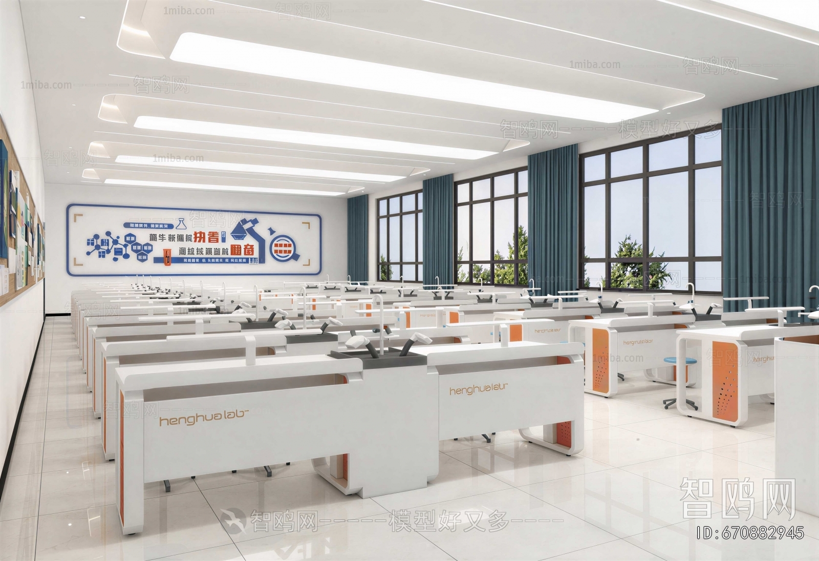 Modern Laboratory