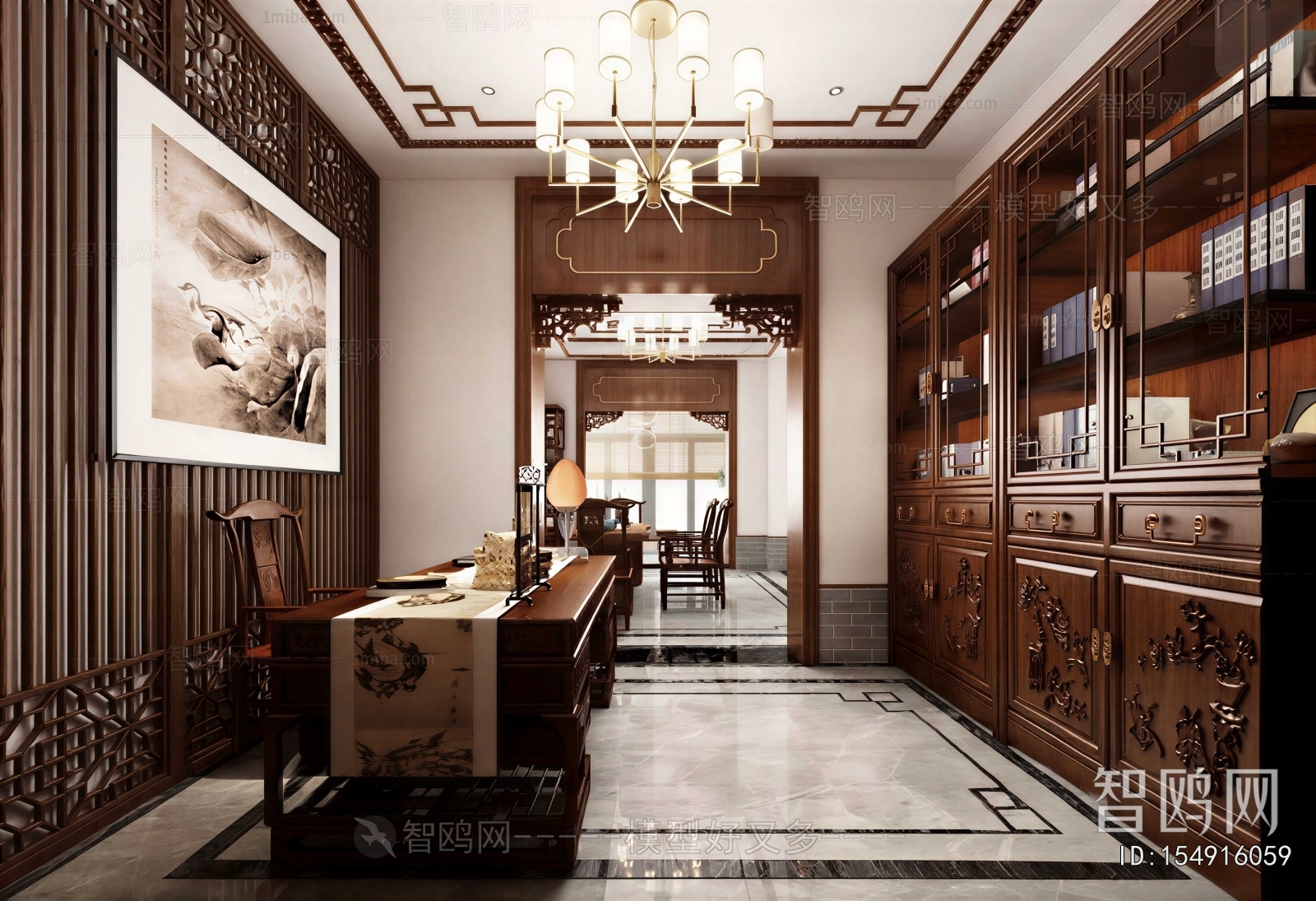 Chinese Style Study Space