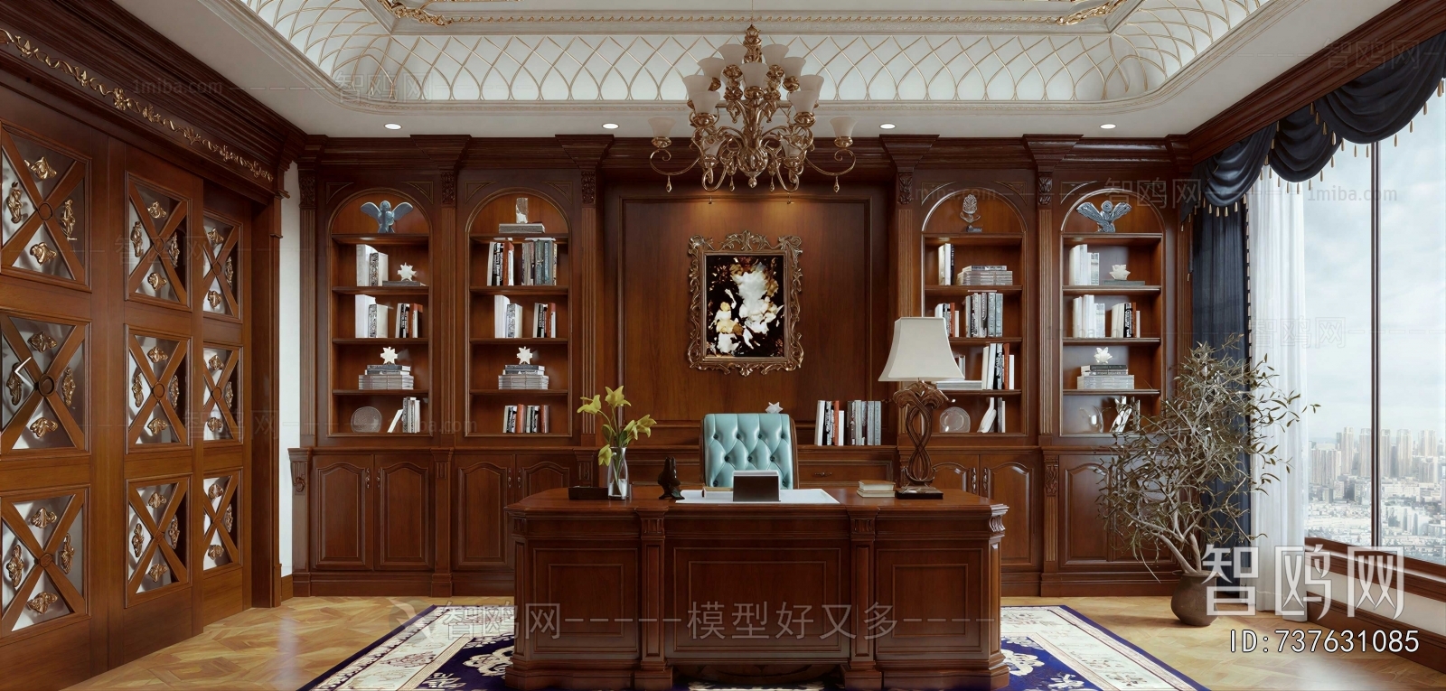 American Style Study Space