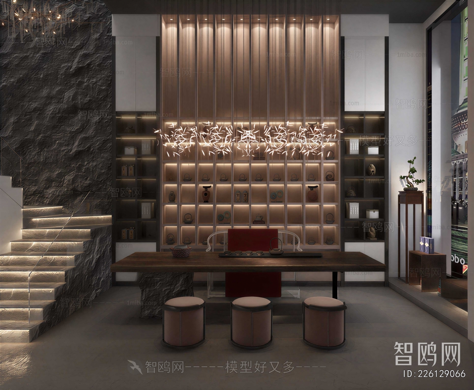 Modern Tea House