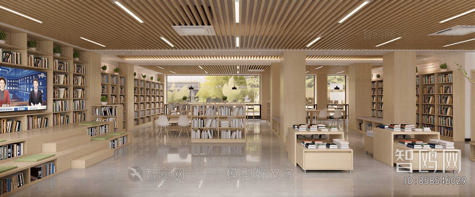 Modern Library