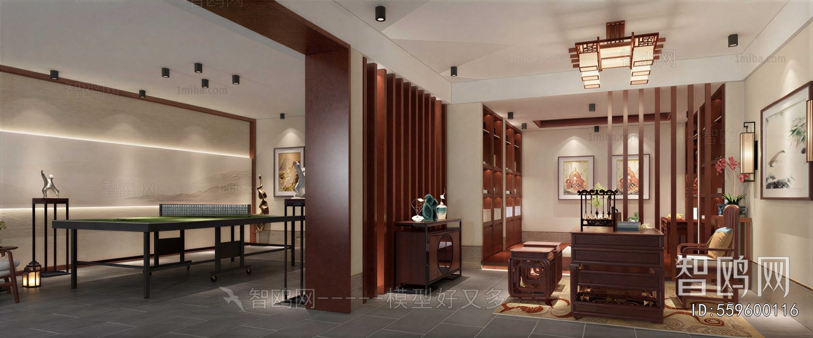 Chinese Style Study Space
