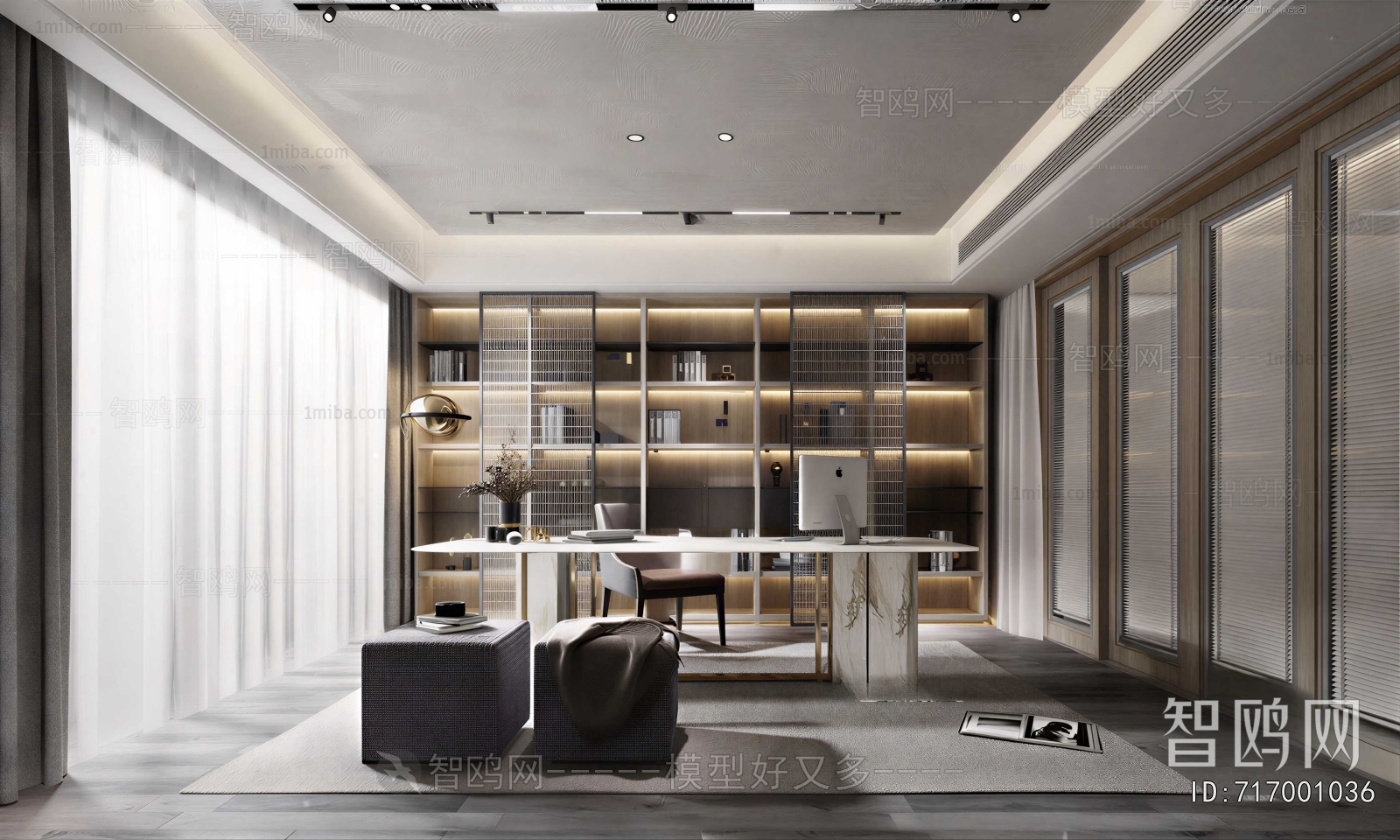 Modern Study Space