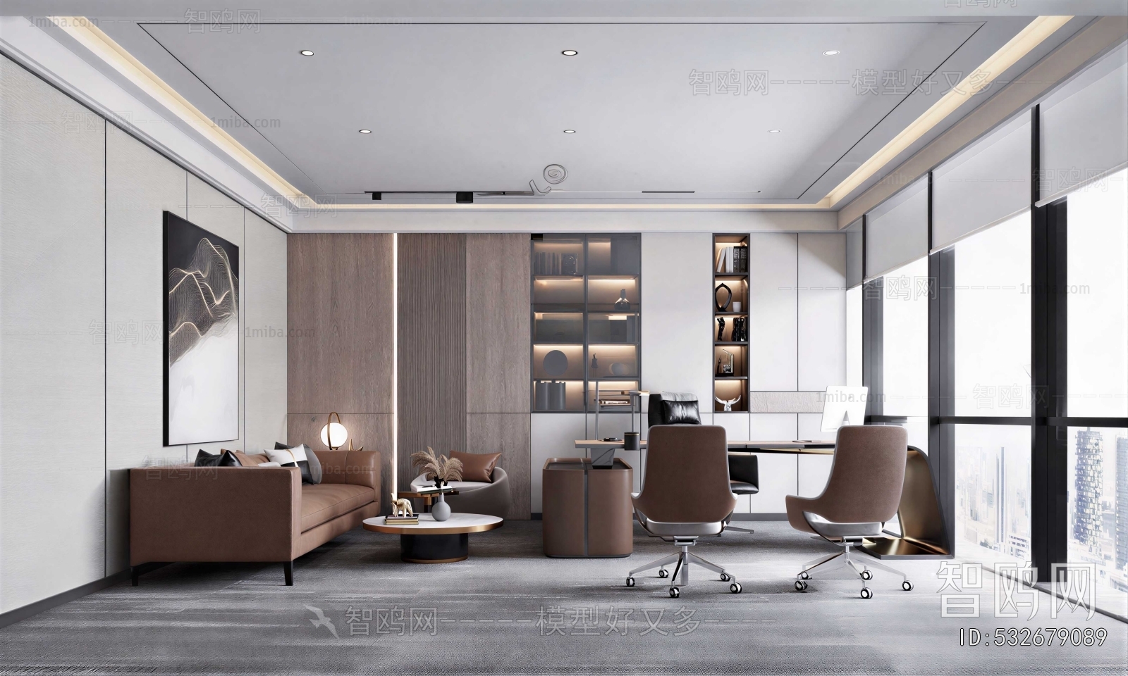Modern Manager's Office