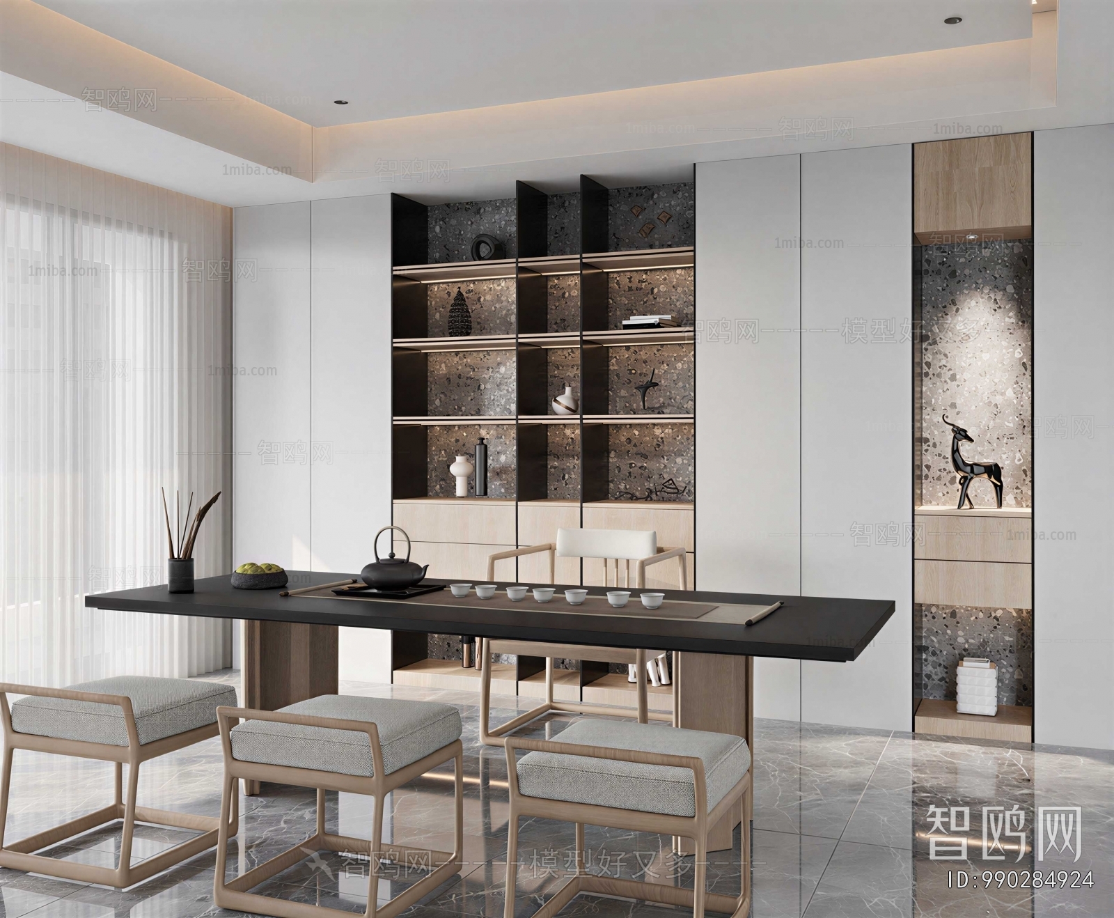 Modern Tea House