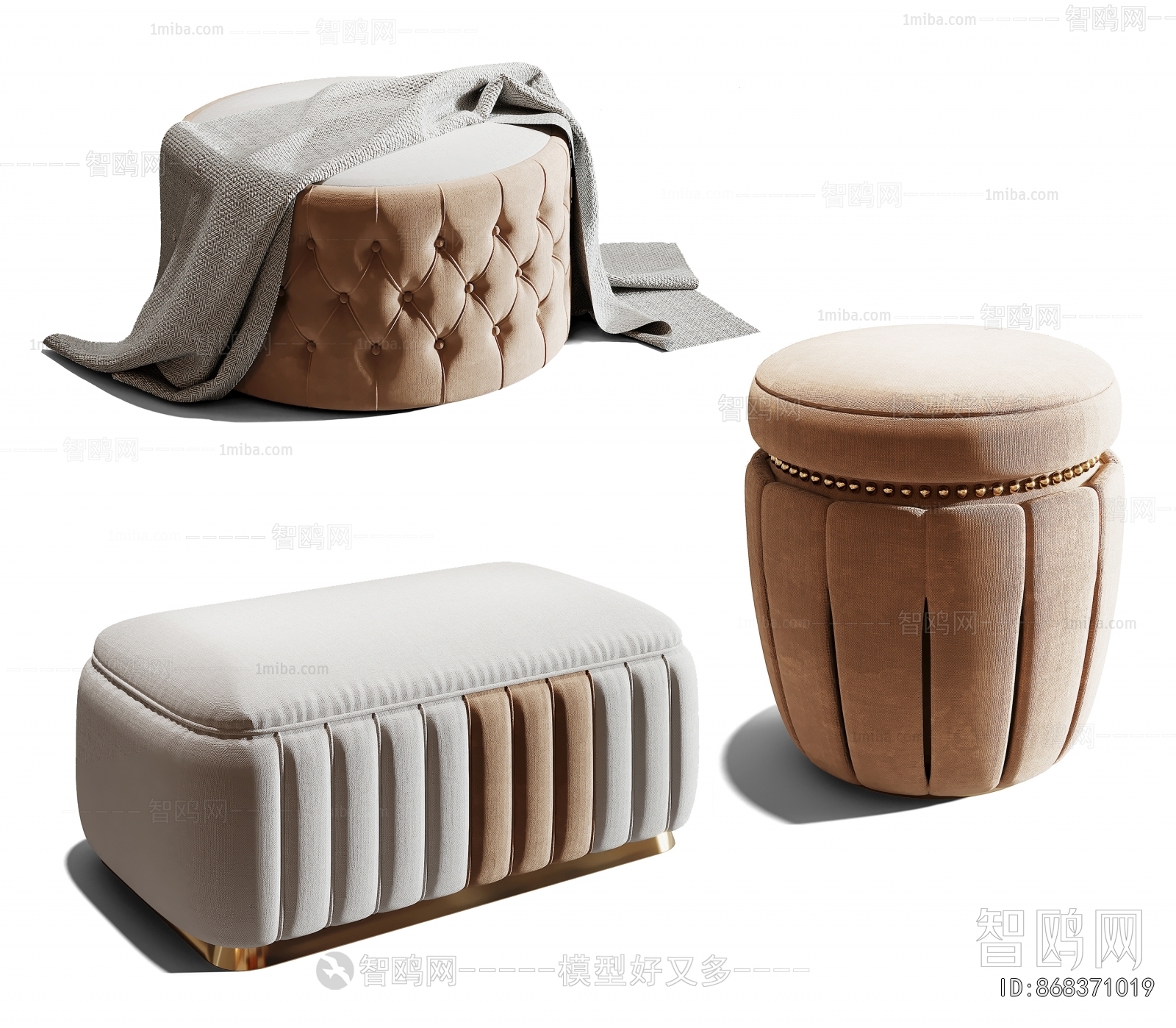 Modern Sofa Stool