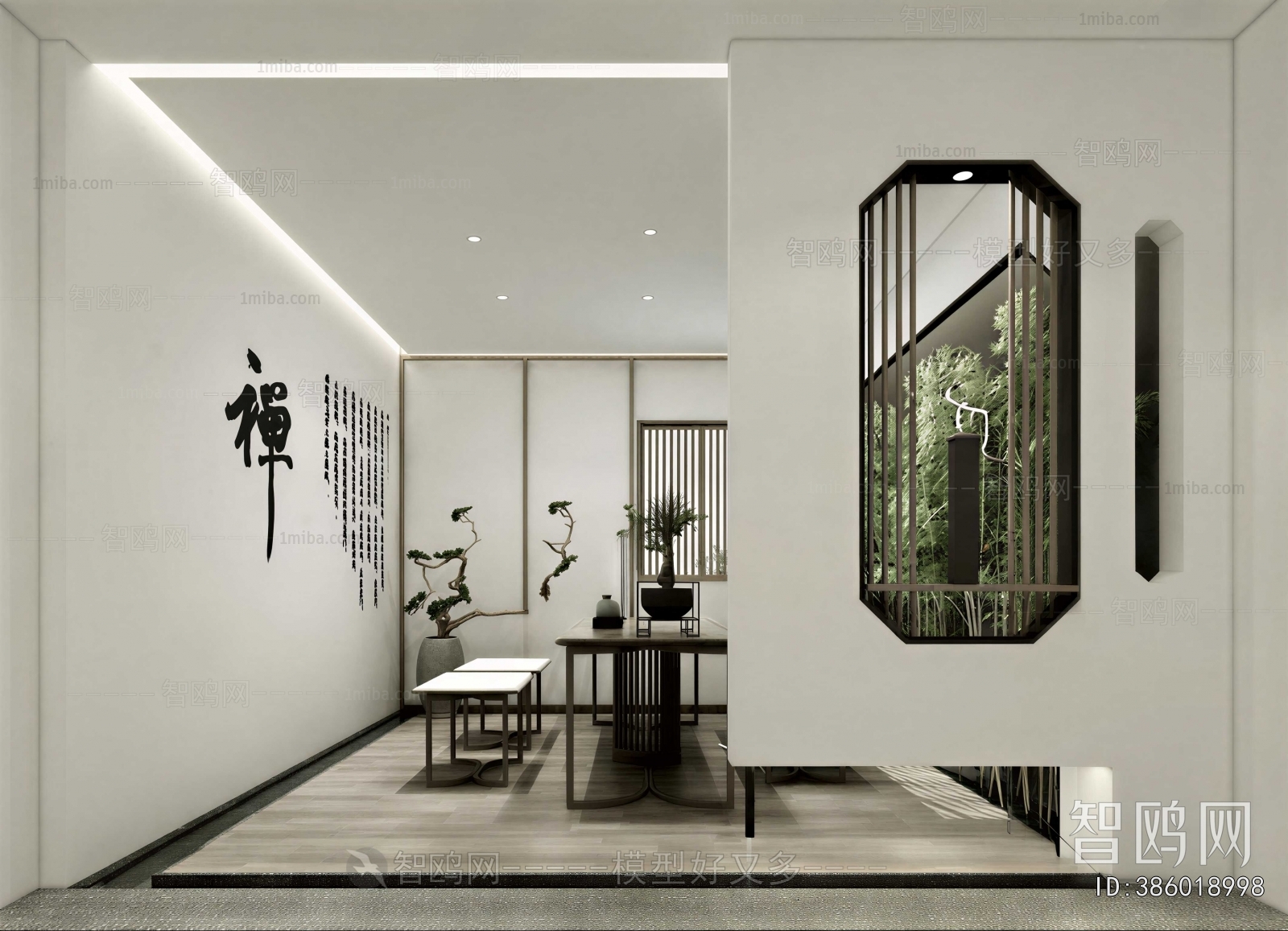 New Chinese Style Tea House