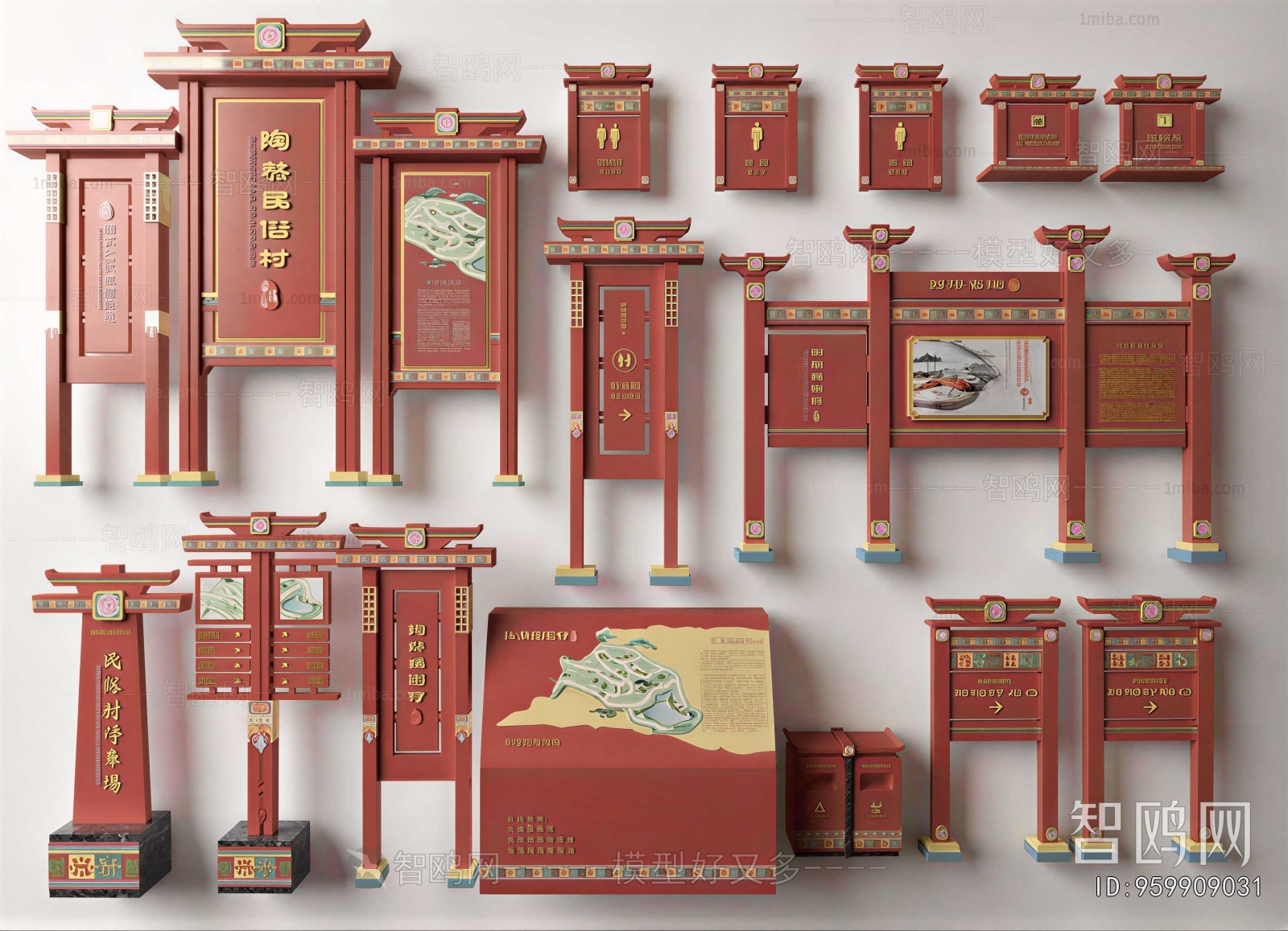 New Chinese Style Guide Board/bulletin Board