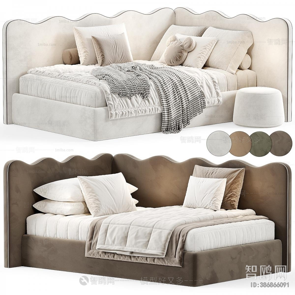 Modern Sofa Bed