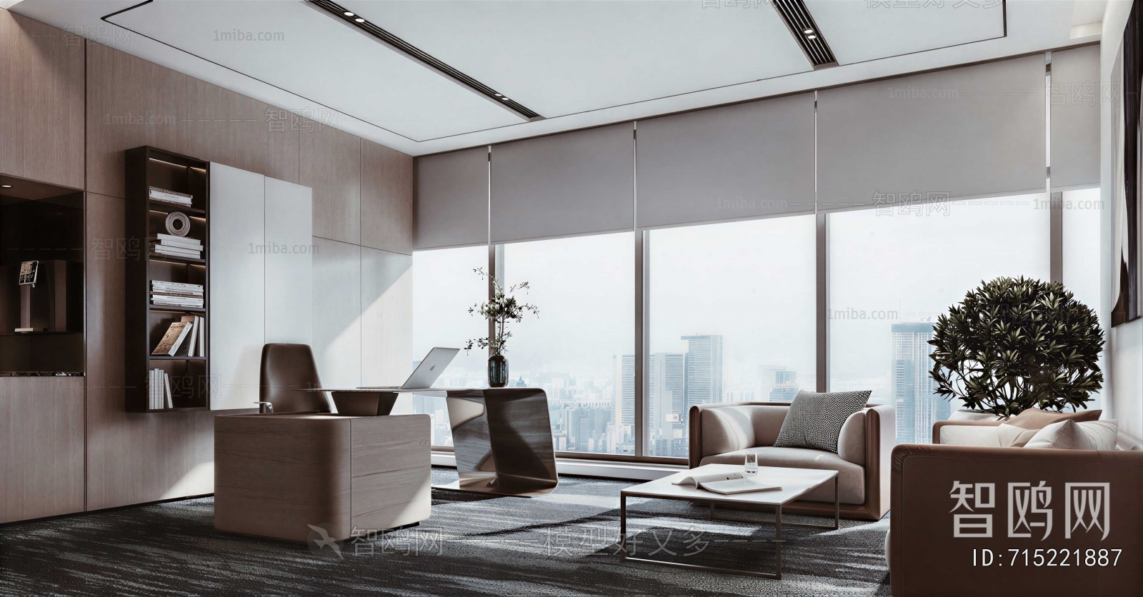 Modern Manager's Office