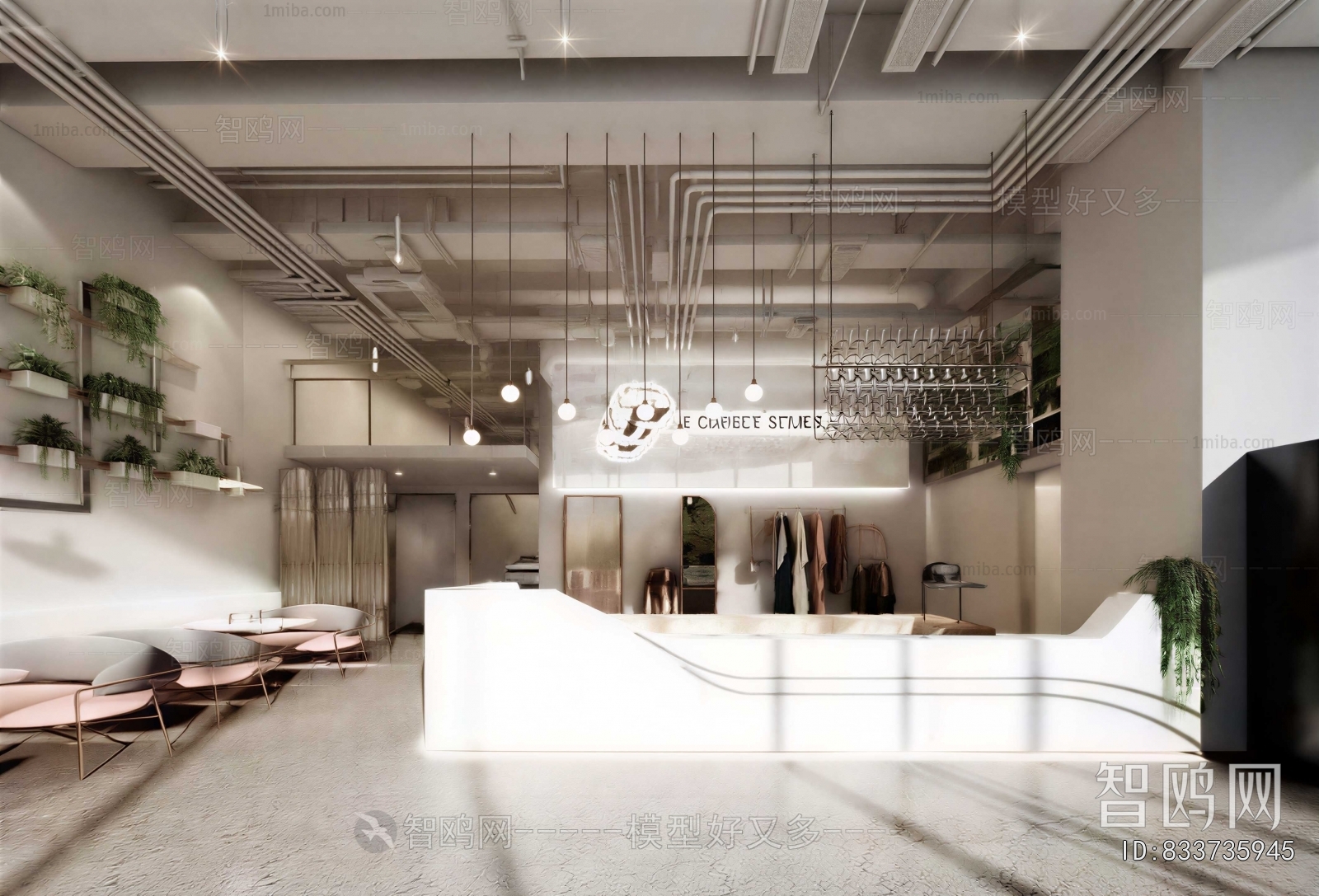 Modern Clothing Store