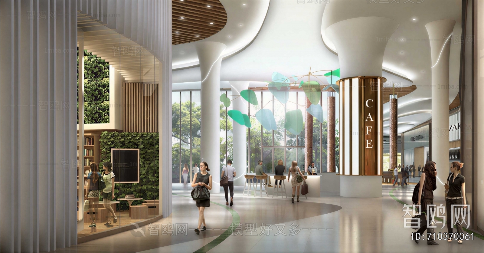 Modern Shopping Mall