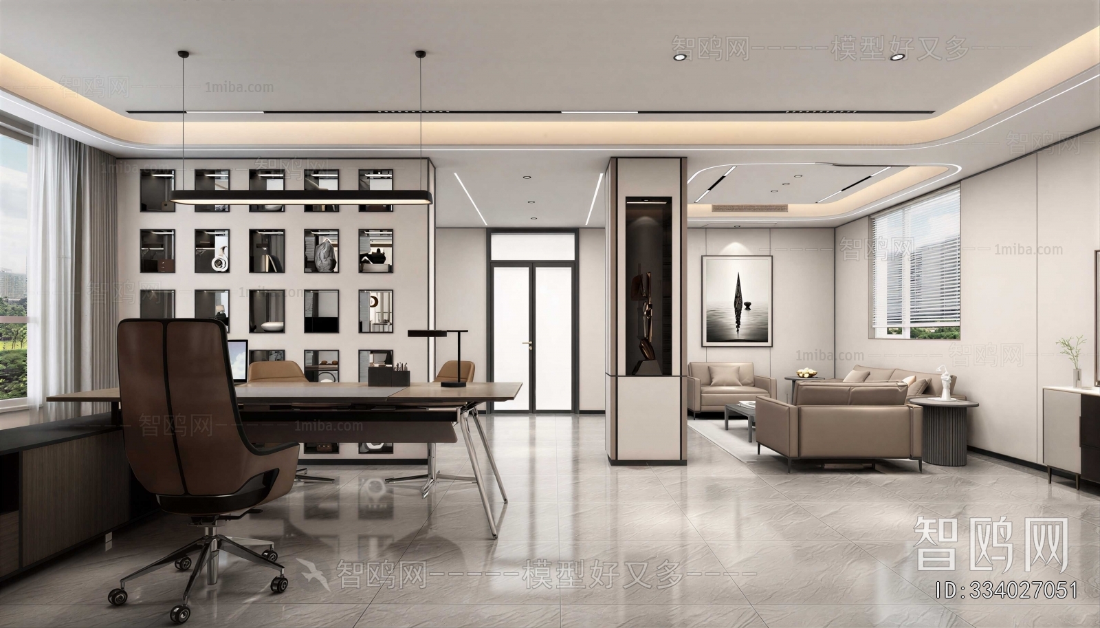 Modern Manager's Office