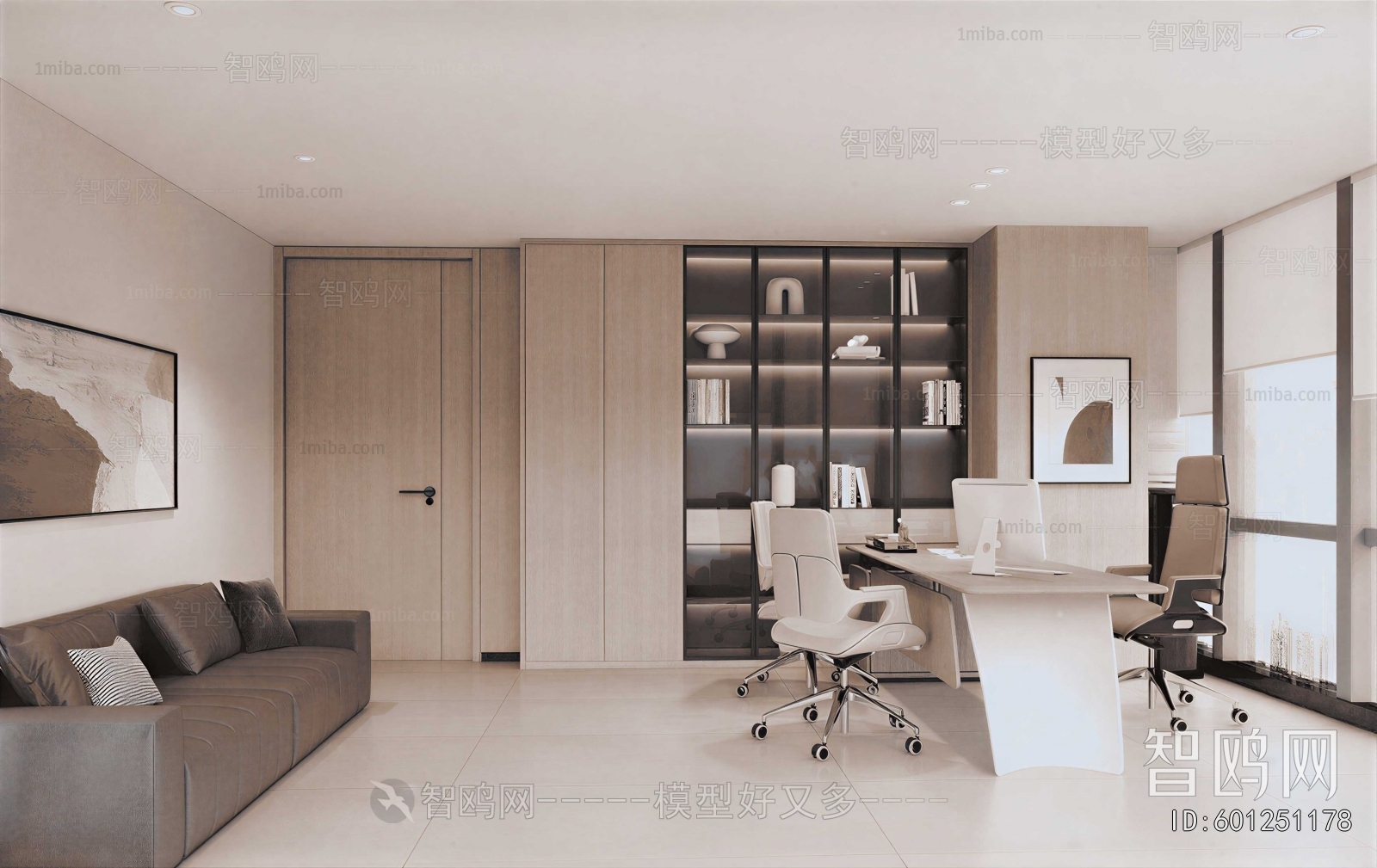 Modern Manager's Office