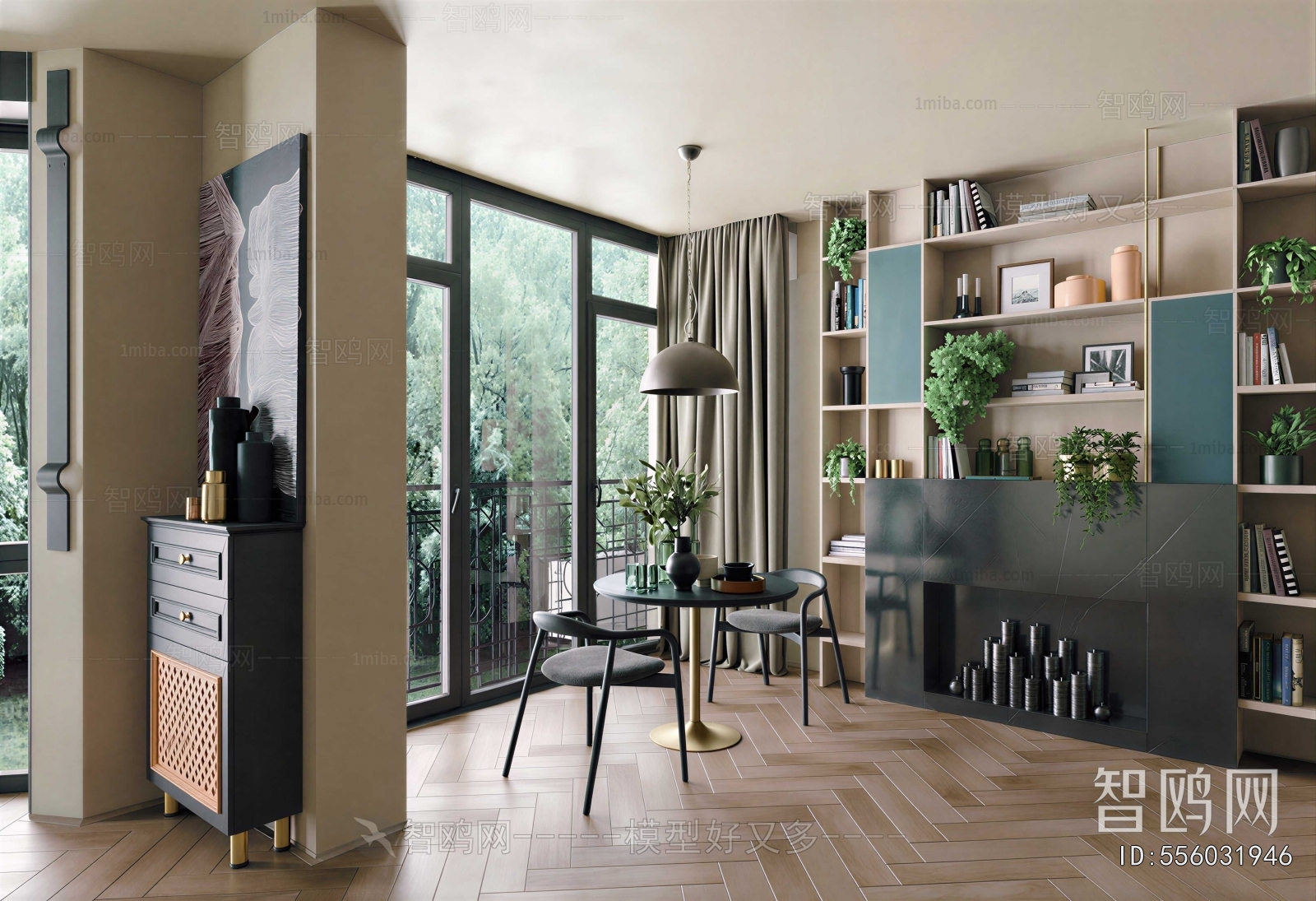 Modern Dining Room