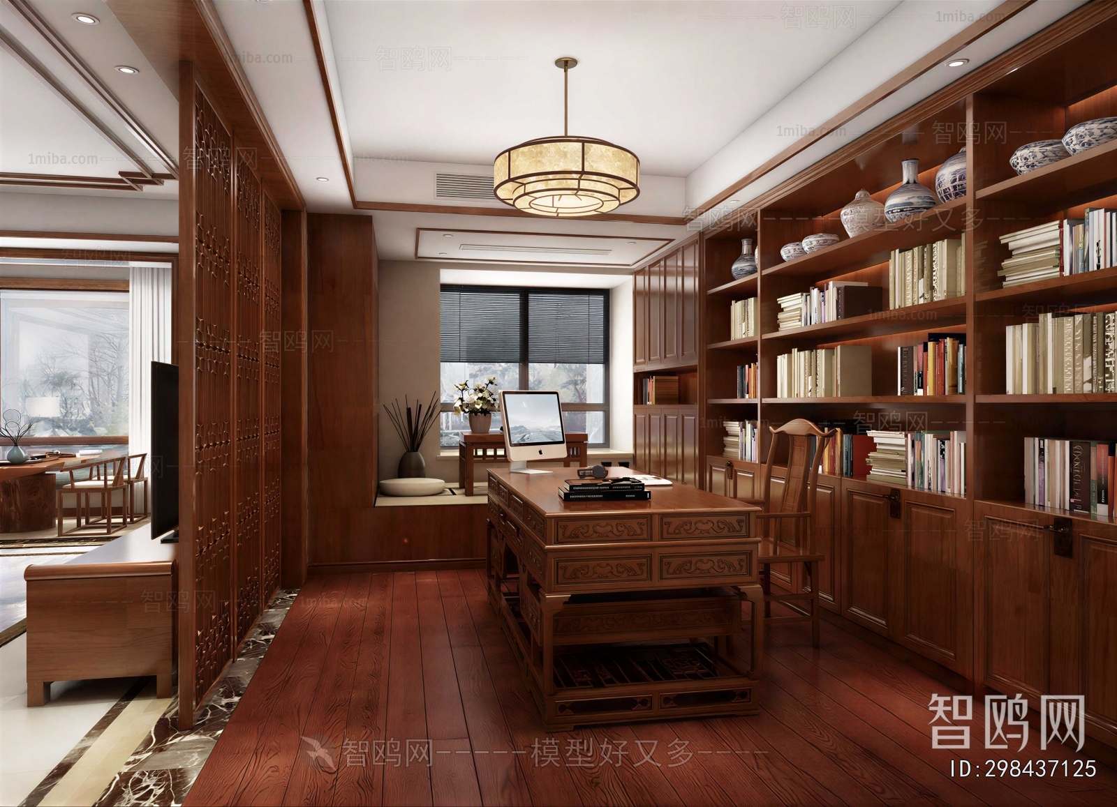 Chinese Style Study Space