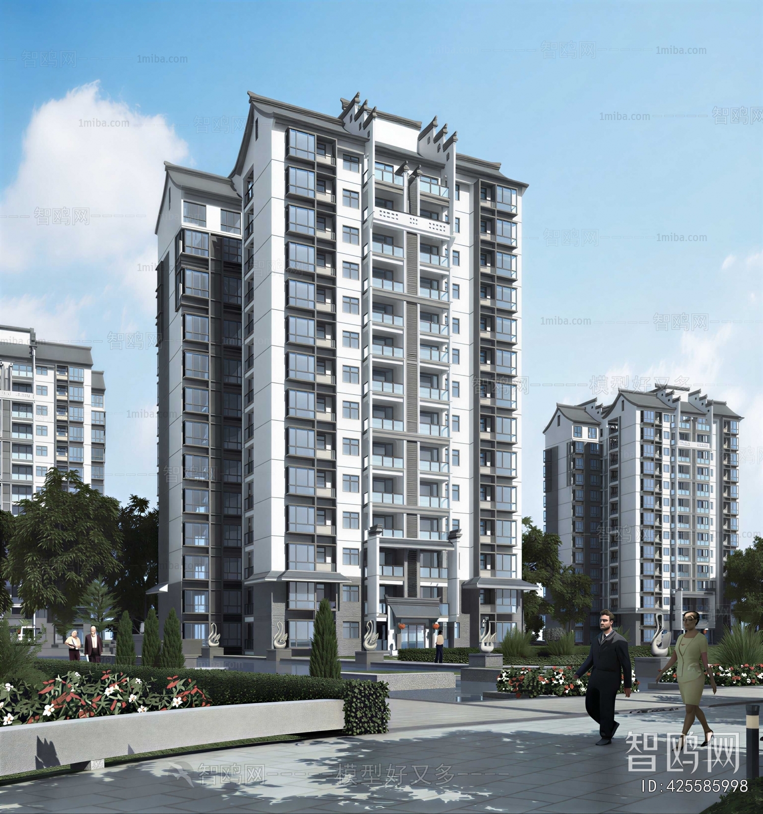 Modern Residential Building