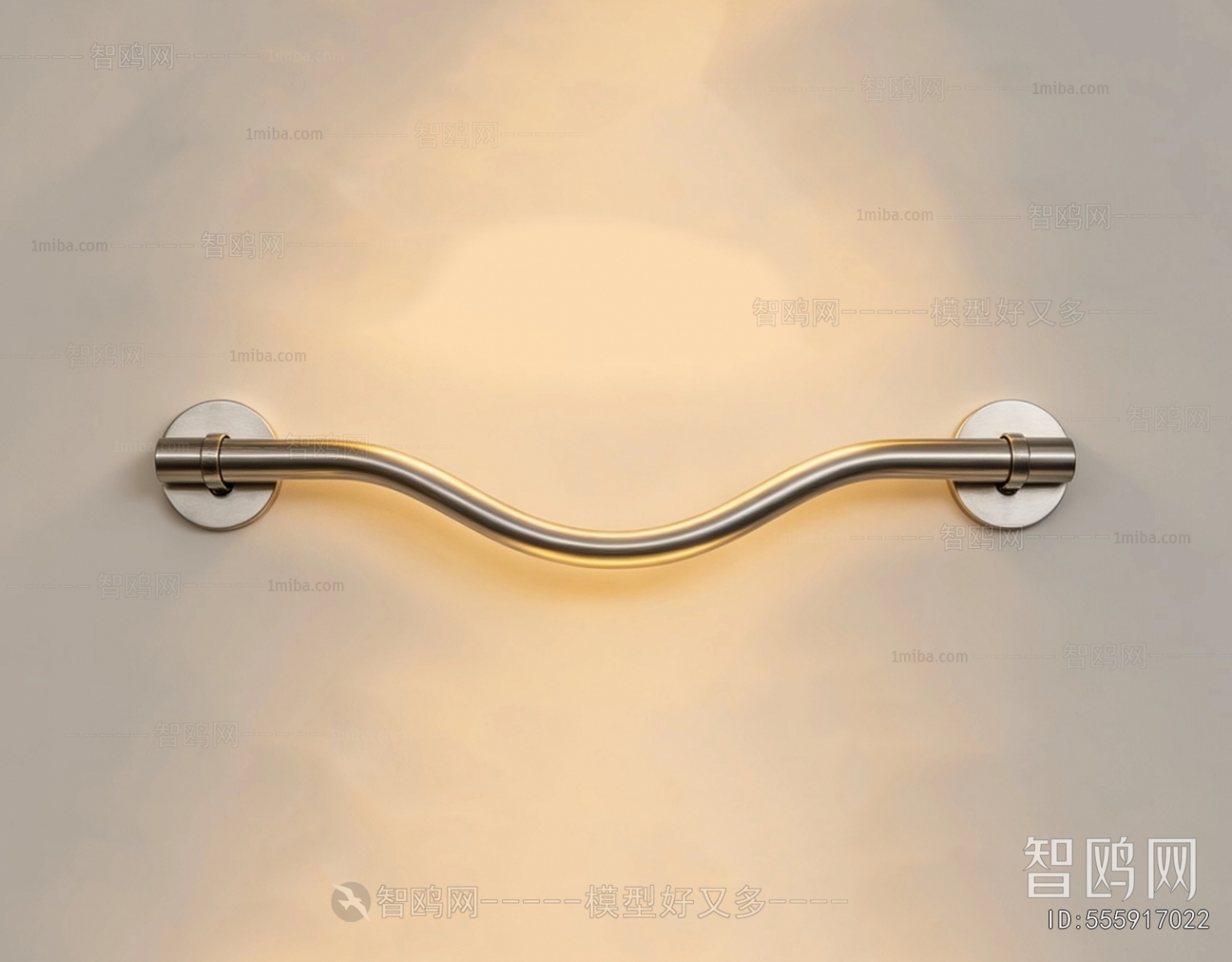 Modern Wall Lamp