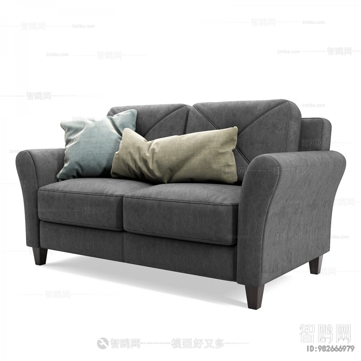 Modern A Sofa For Two