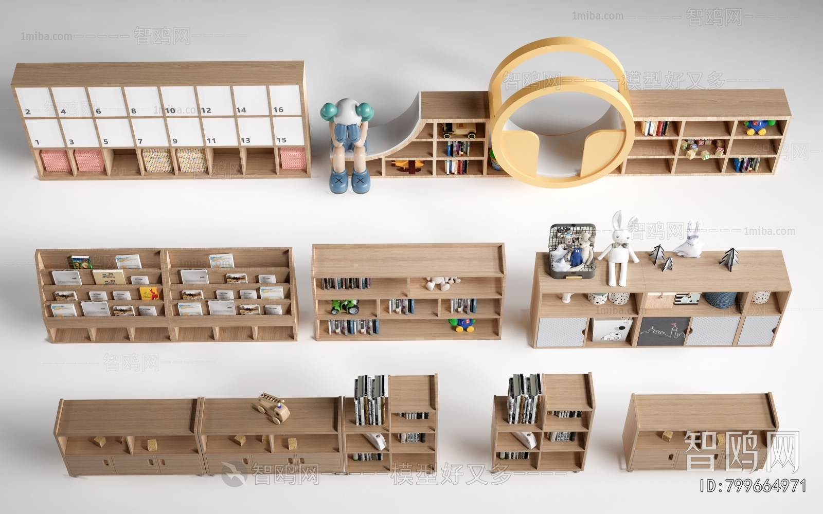 Modern Bookcase