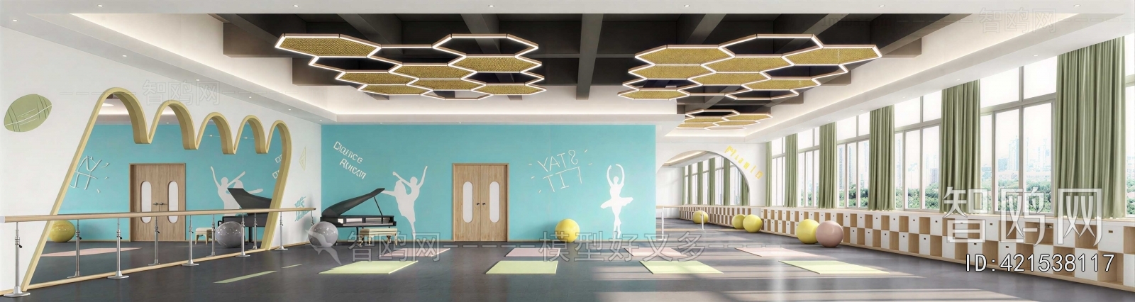 Modern Dance Classroom