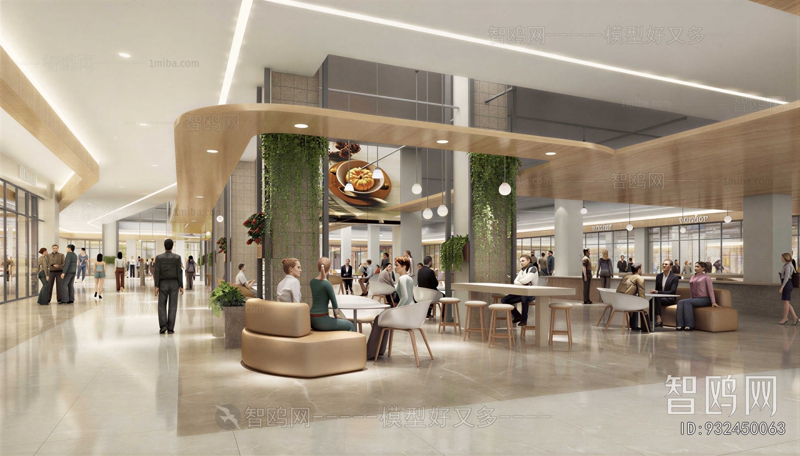 Modern Shopping Mall