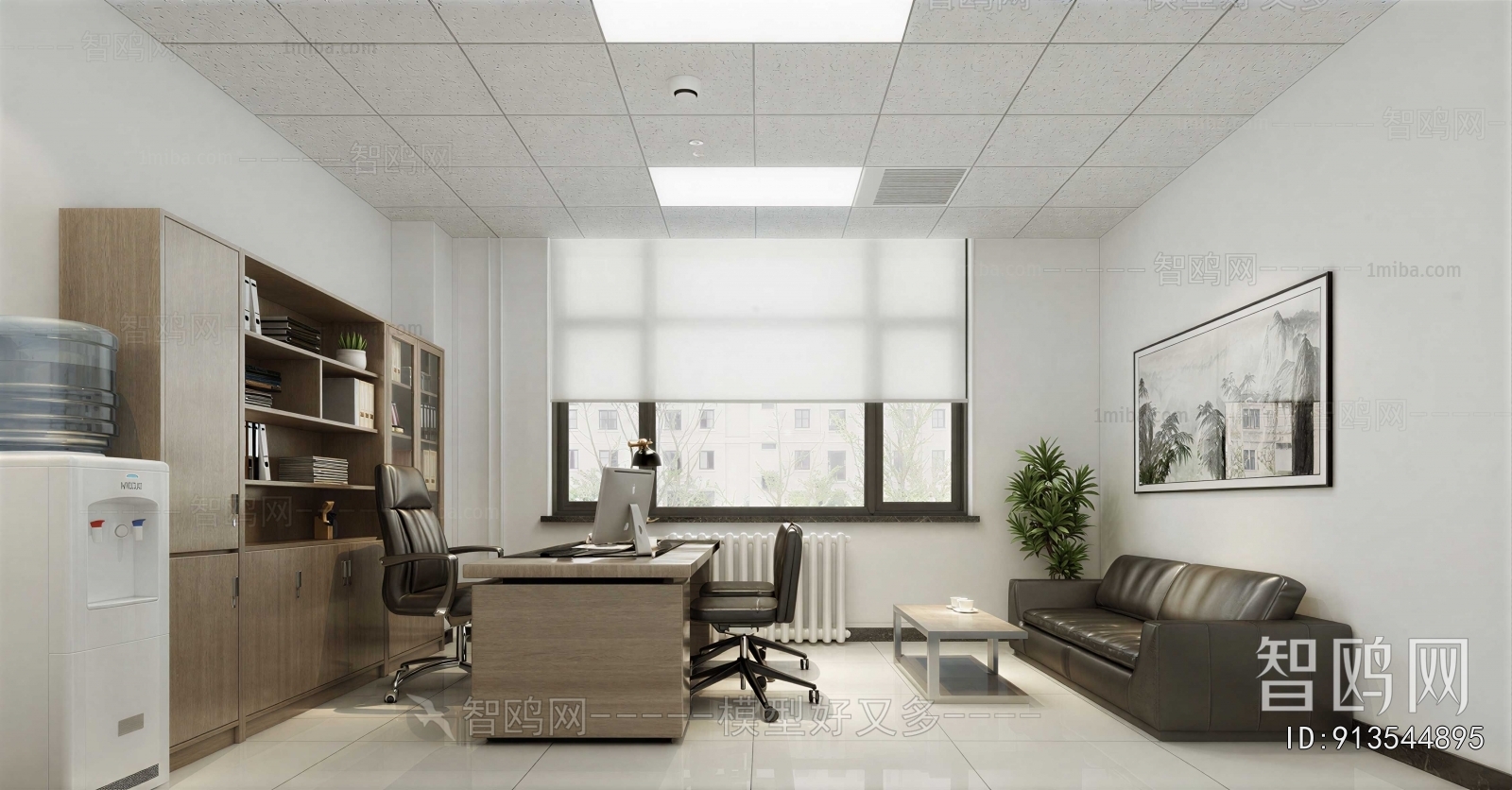 Modern Manager's Office