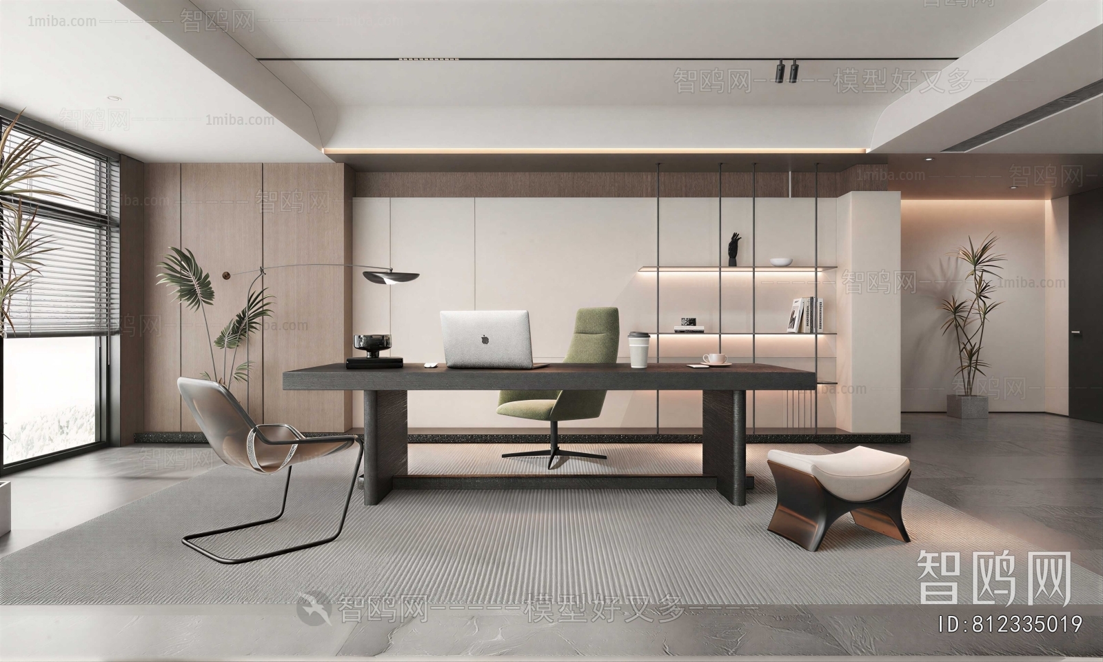 Modern Manager's Office