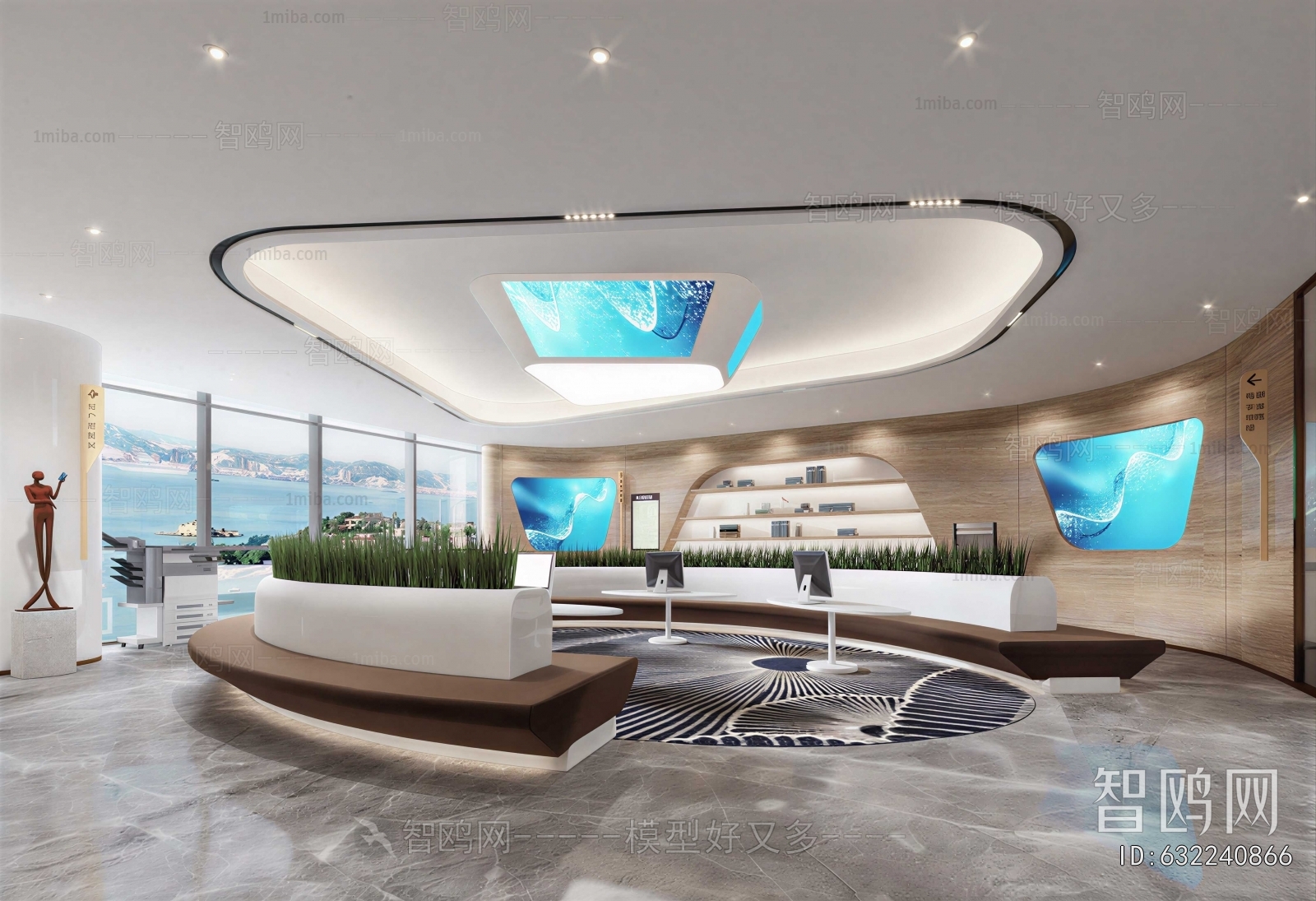 Modern Office Reception Desk